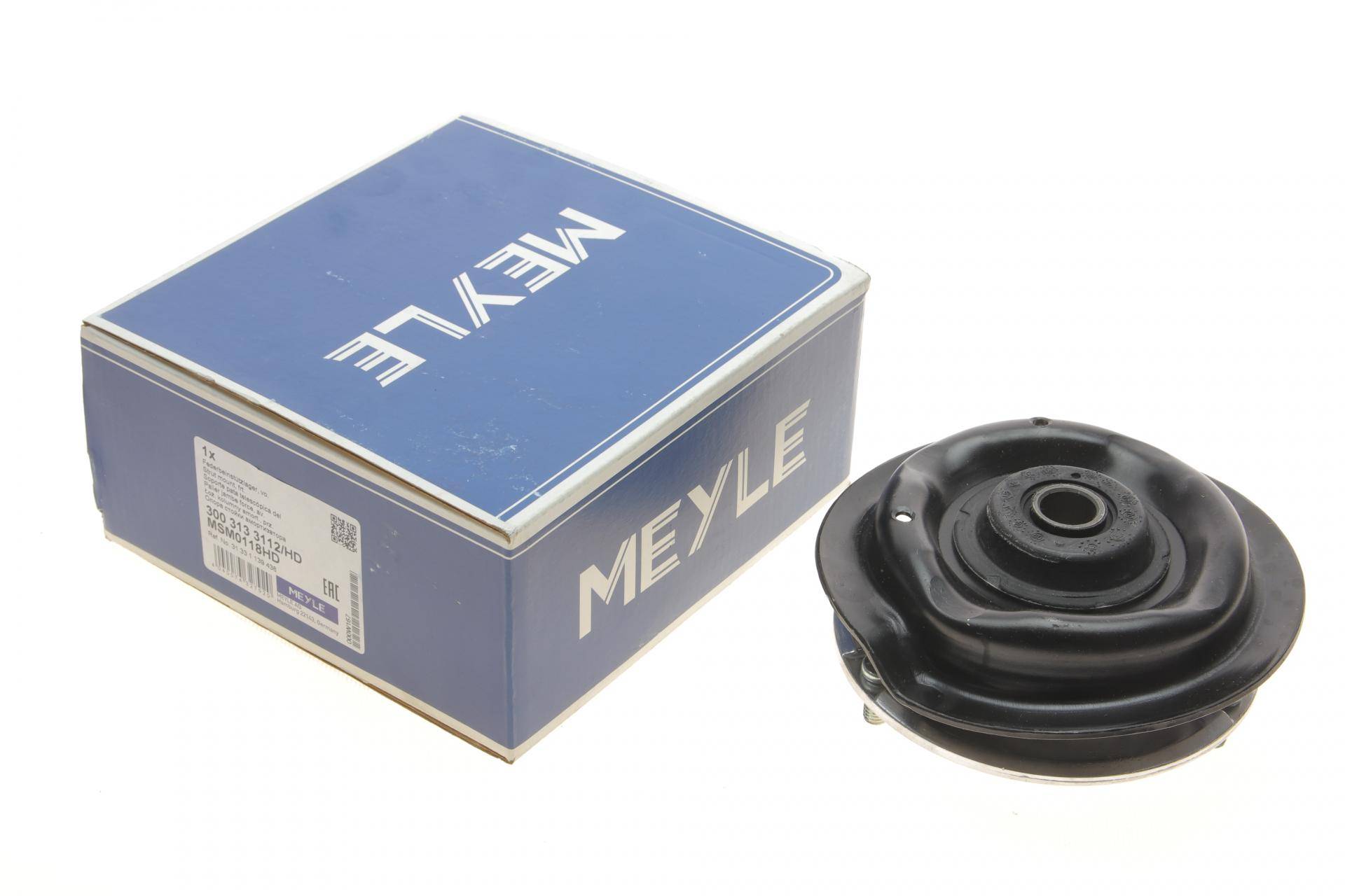 Подушка амортизатора (переднього) + підшипник BMW 7 (E32) 86-94