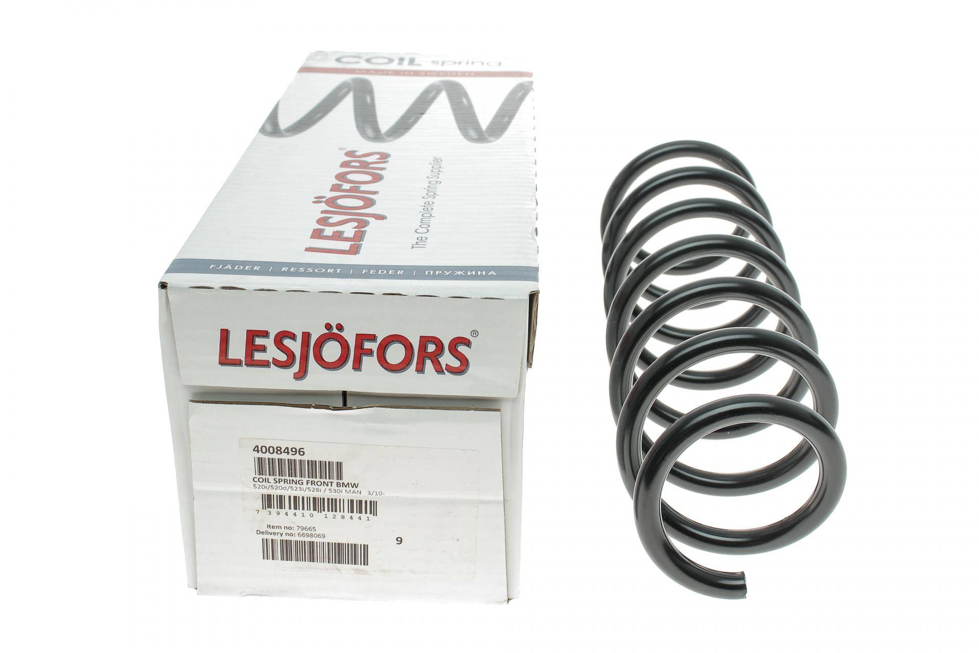 Пружина (передня) BMW 5 (F10/F11) 520d/520i/523i/528i/530i 10-17 (седан/універсал) (без М-техніки)