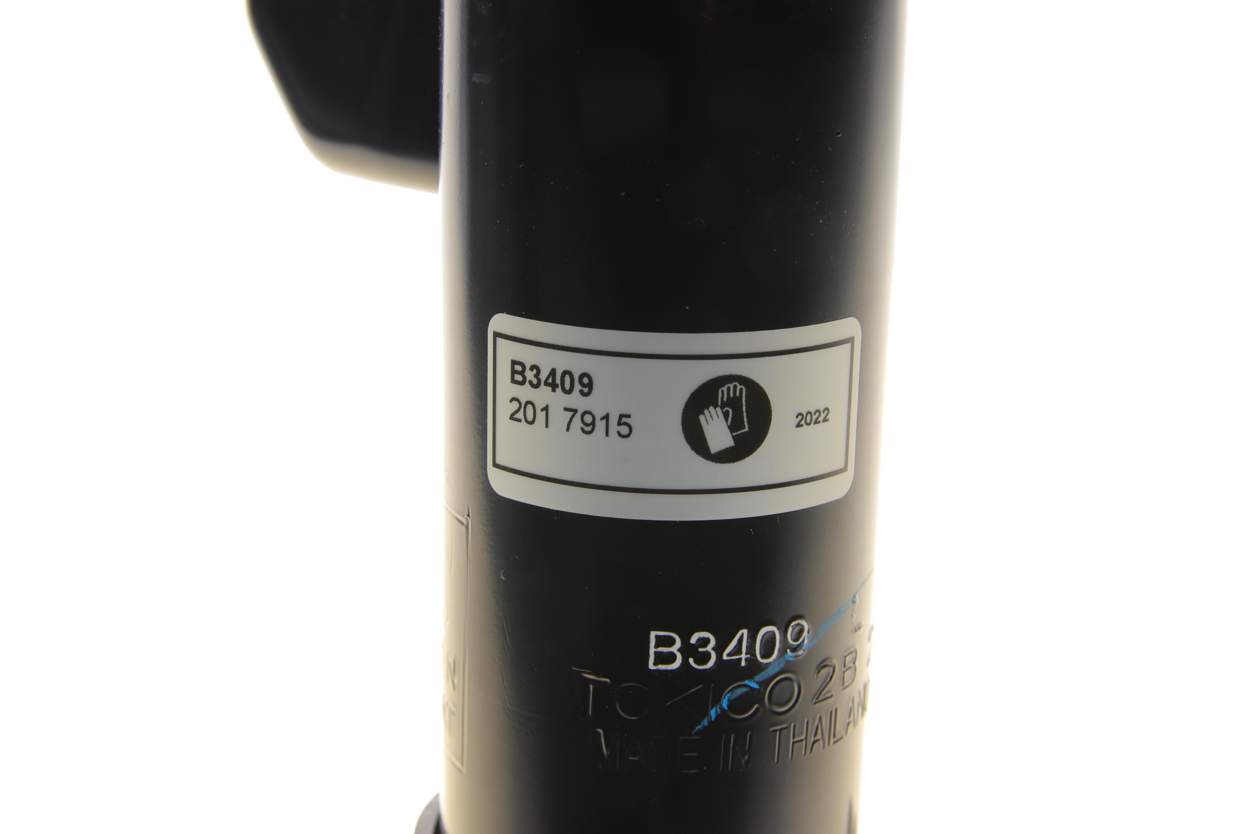 Амортизатор (передній) Nissan Qashqai 07-13 (L)