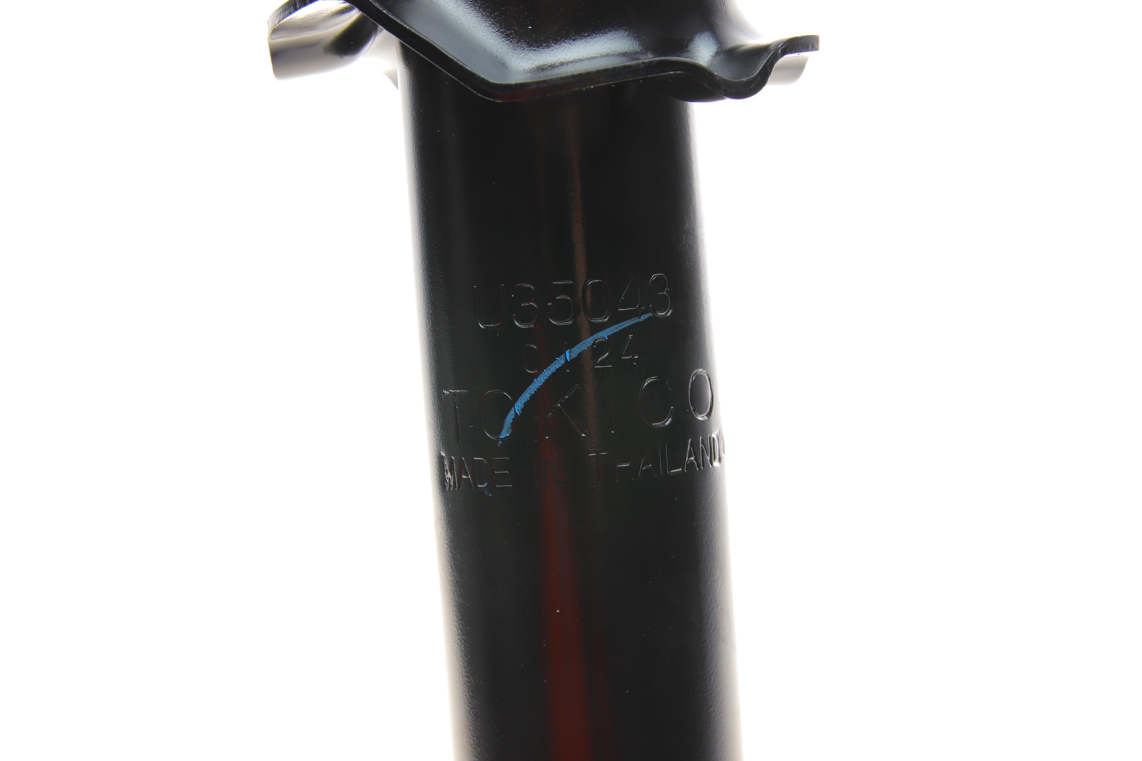 Амортизатор (передній) Mazda 6 07-13 (L)