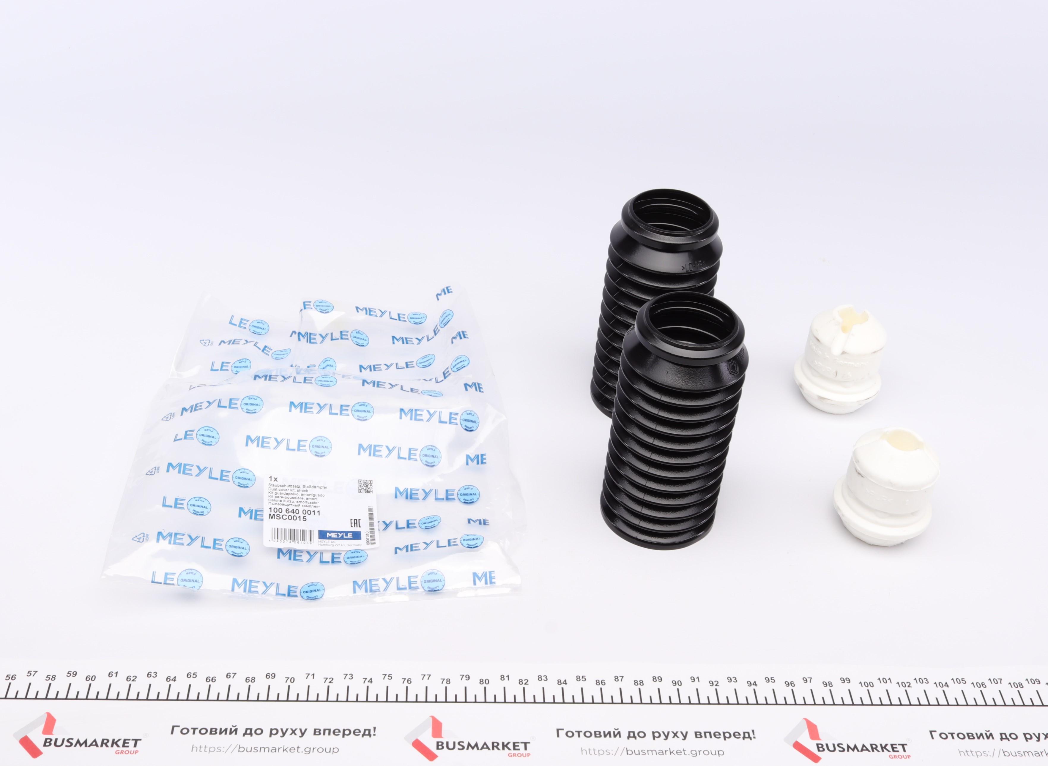 Пильник + відбійник амортизатора (переднього) Audi 80 78-94/ Mazda 323 94-04 (к-кт 2шт)