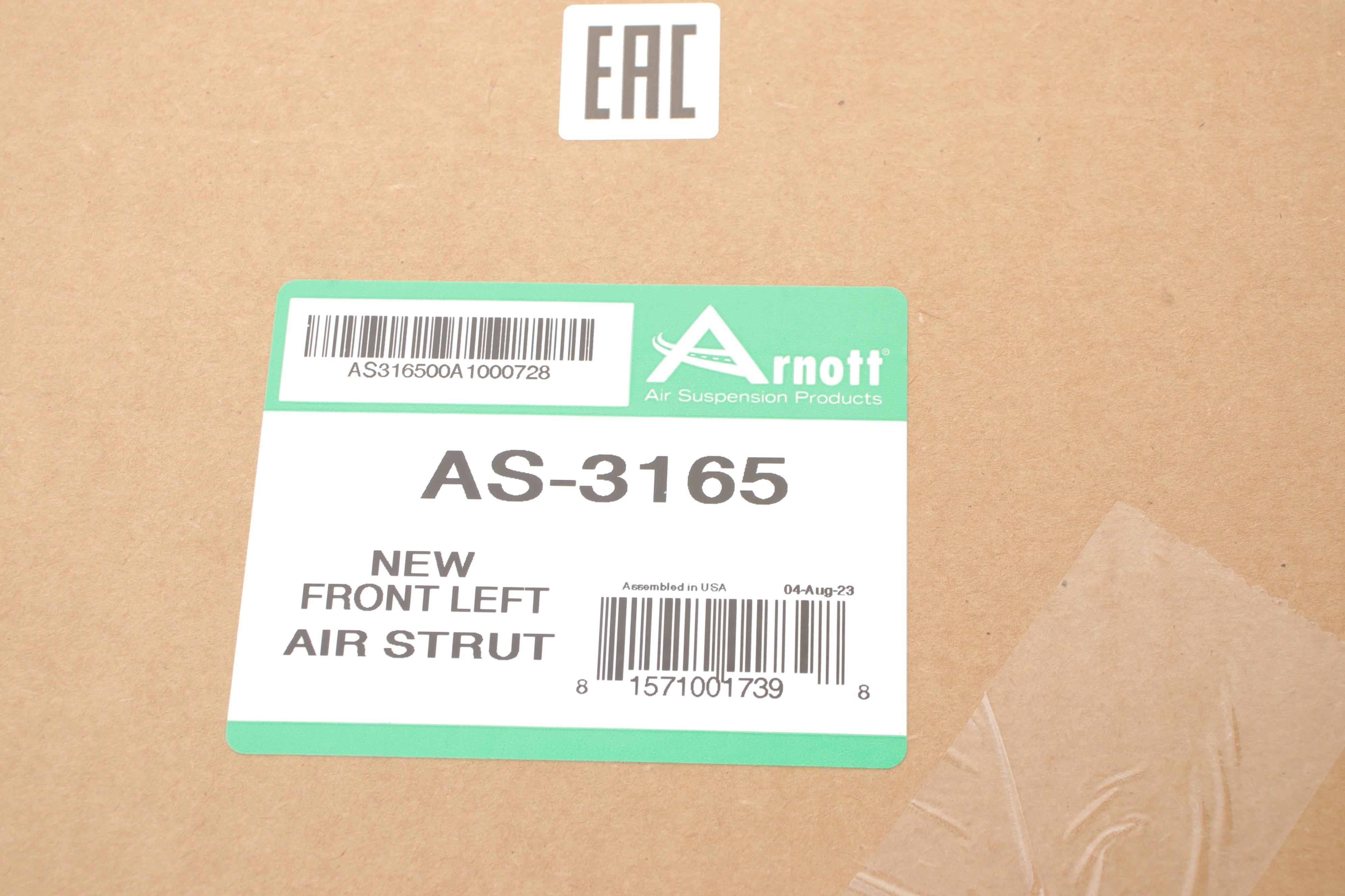 Амортизатор (передній) Audi Q7 06-15/VW Touareg 03-10 (L)