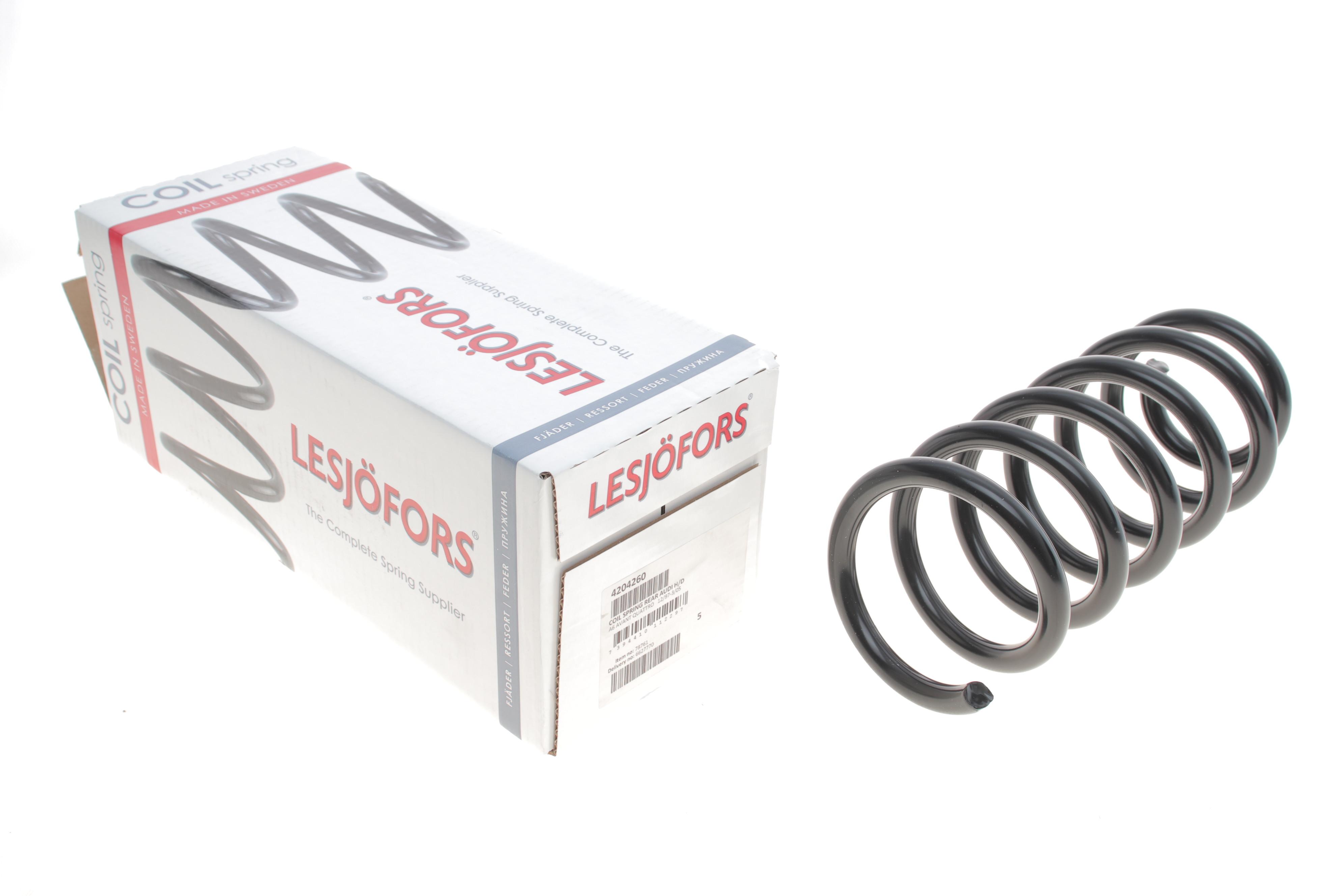 Пружина (задня) Audi A6 1.8T/2.4/2.5TDI/2.8/3.0 quattro/VW Passat B5 4motion 97-05 (унів.) (HD)