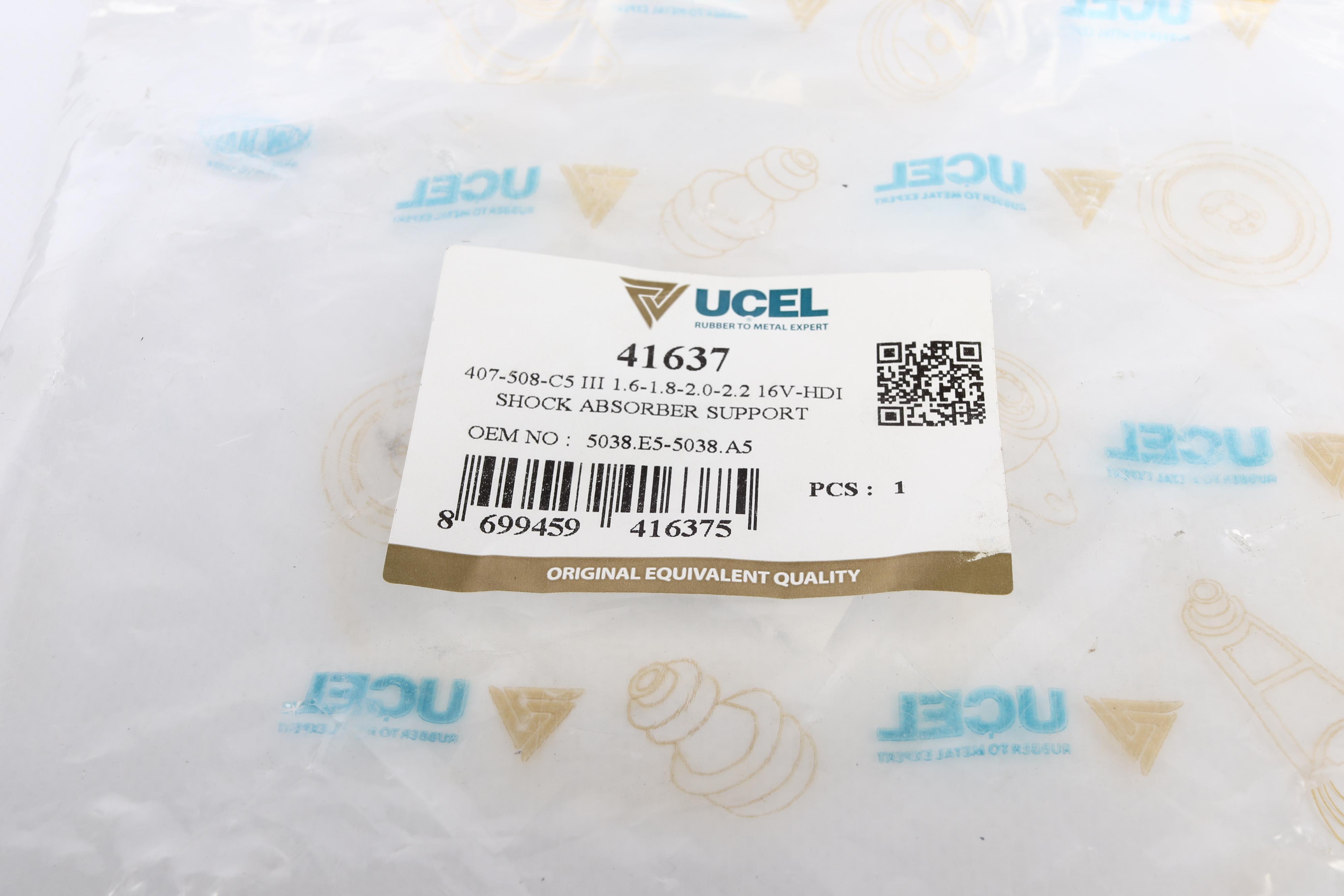 Подушка амортизатора (переднього) Peugeot 407 04-