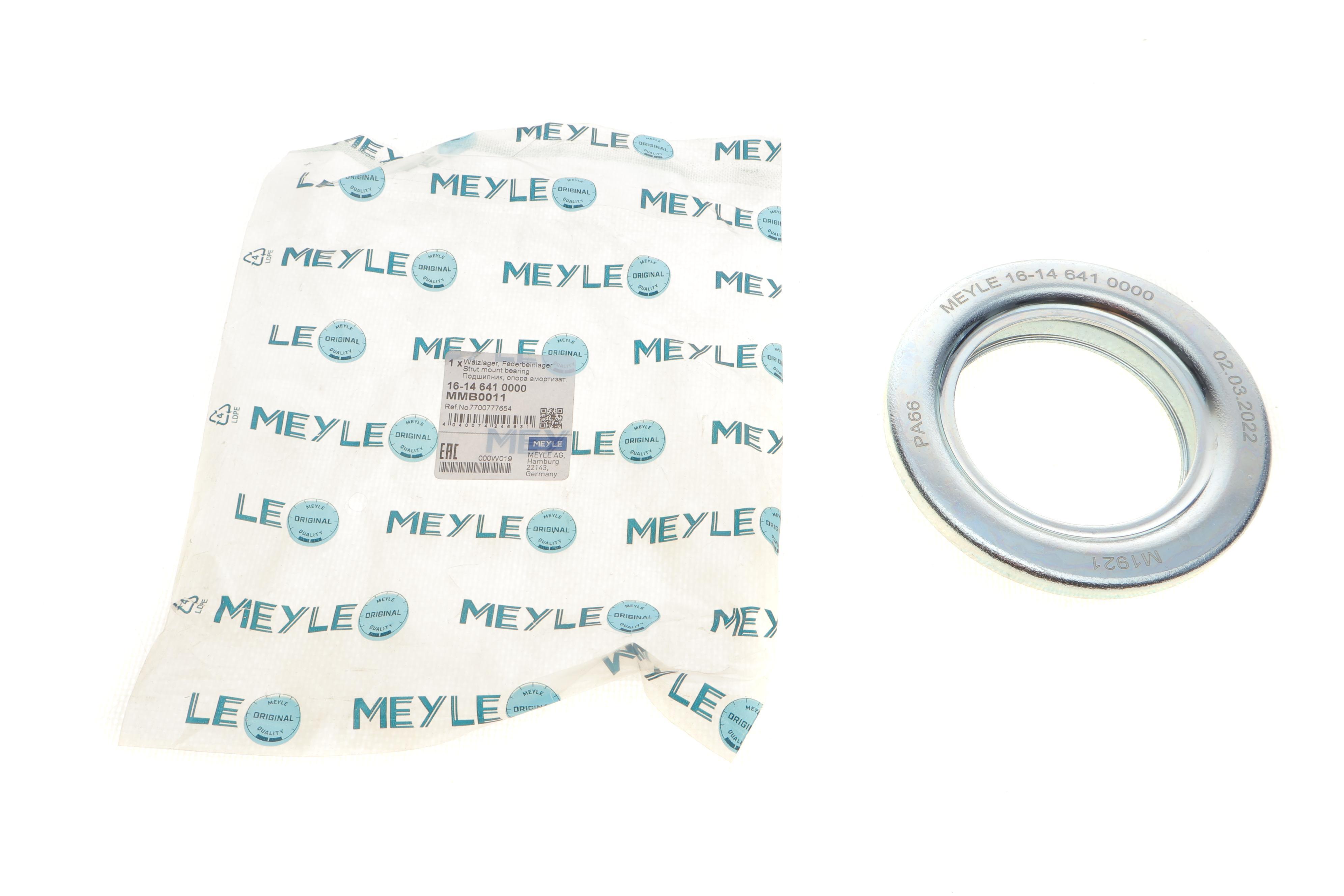 Підшипник амортизатора (переднього) опорний Renault Megane I 96-03