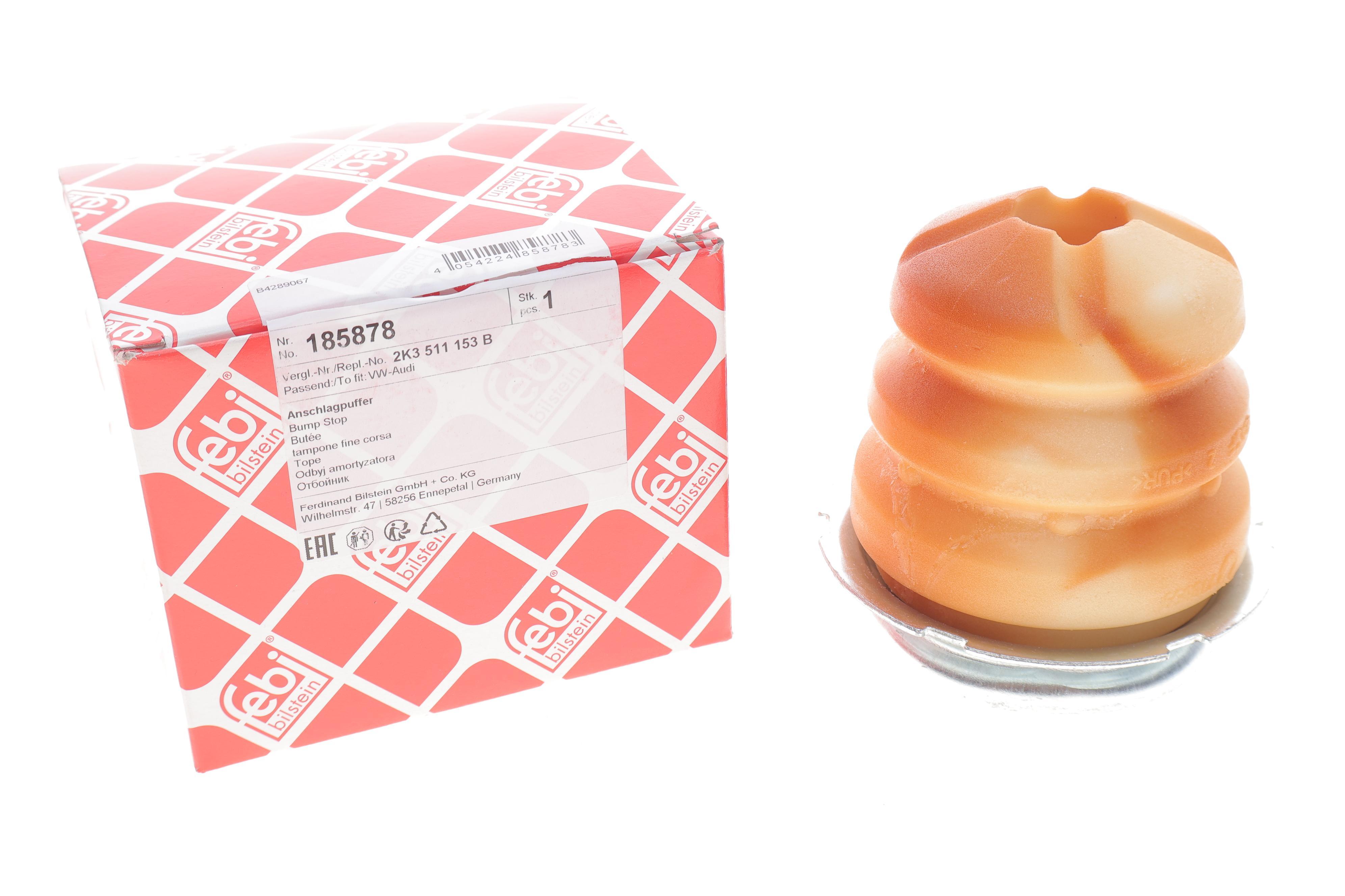 Відбійник ресори (задньої) VW Caddy 10-15