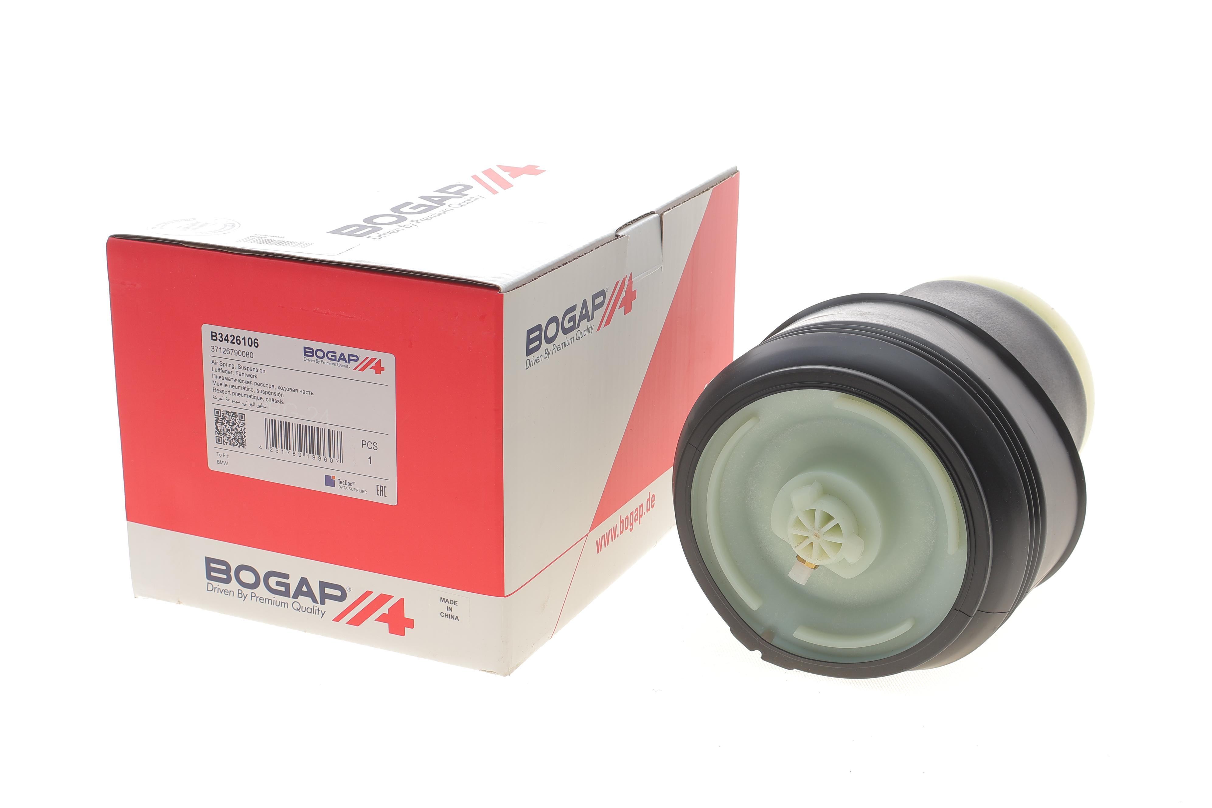 Подушка пневмопідвіски (ззаду) BMW X5 (E70/F15/F85)/X6 (E71/E72/F16/F86) 06-19 N52/N54/N55/N57/N62