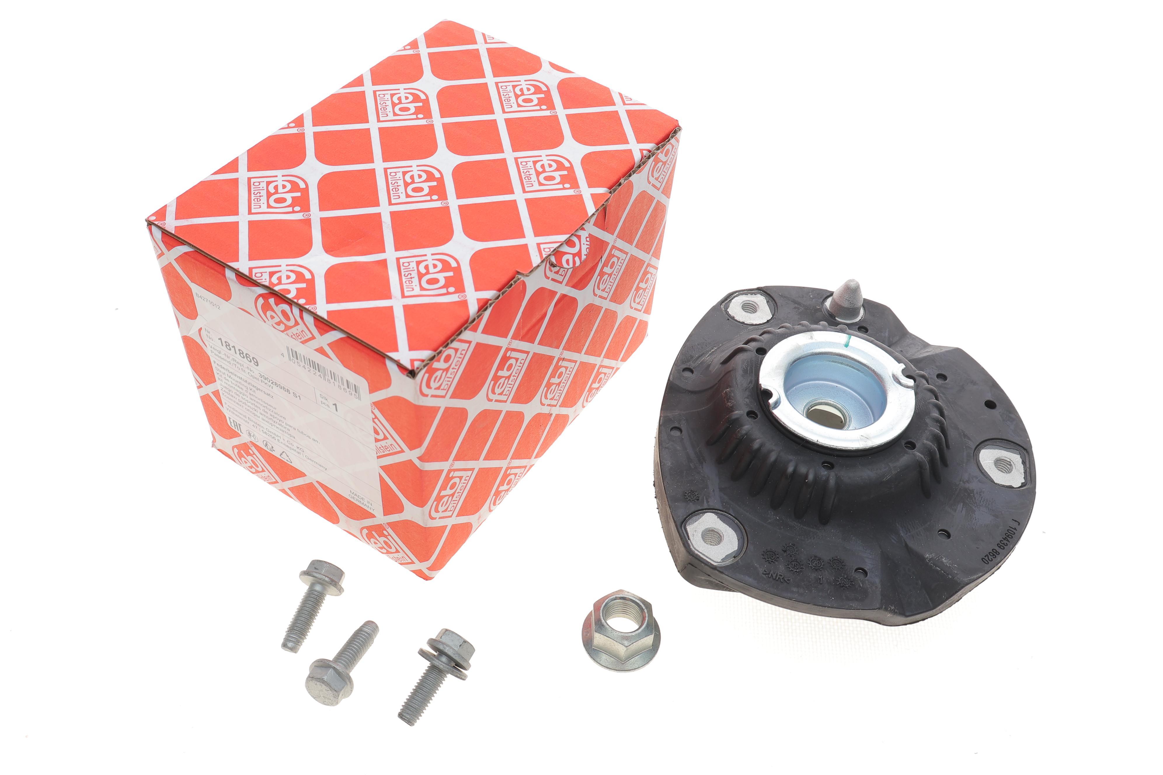 Подушка амортизатора (переднього) + підшипник Opel Astra K 1.0-1.6/1.6CDTi 15- (к-кт)