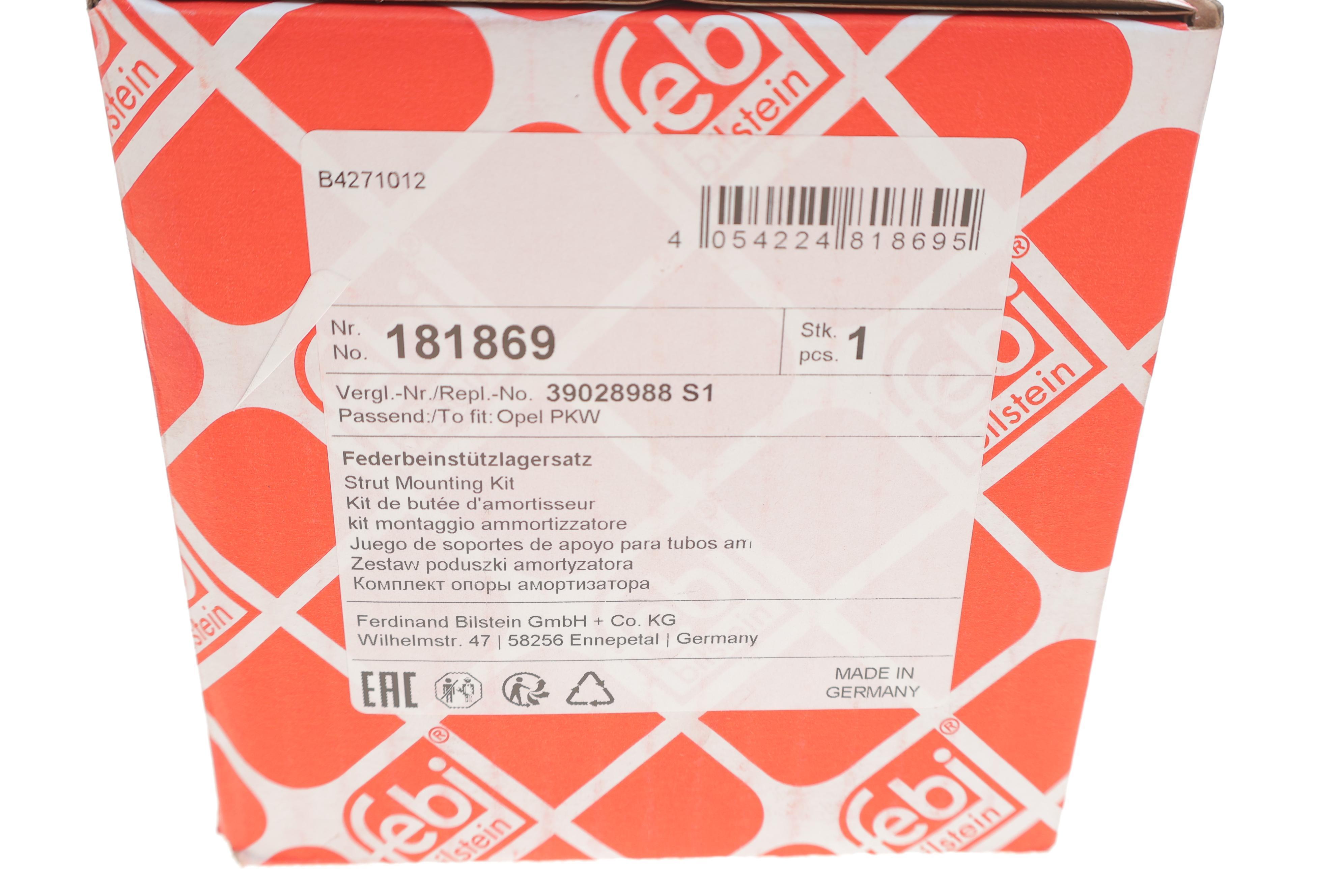 Подушка амортизатора (переднього) + підшипник Opel Astra K 1.0-1.6/1.6CDTi 15- (к-кт)