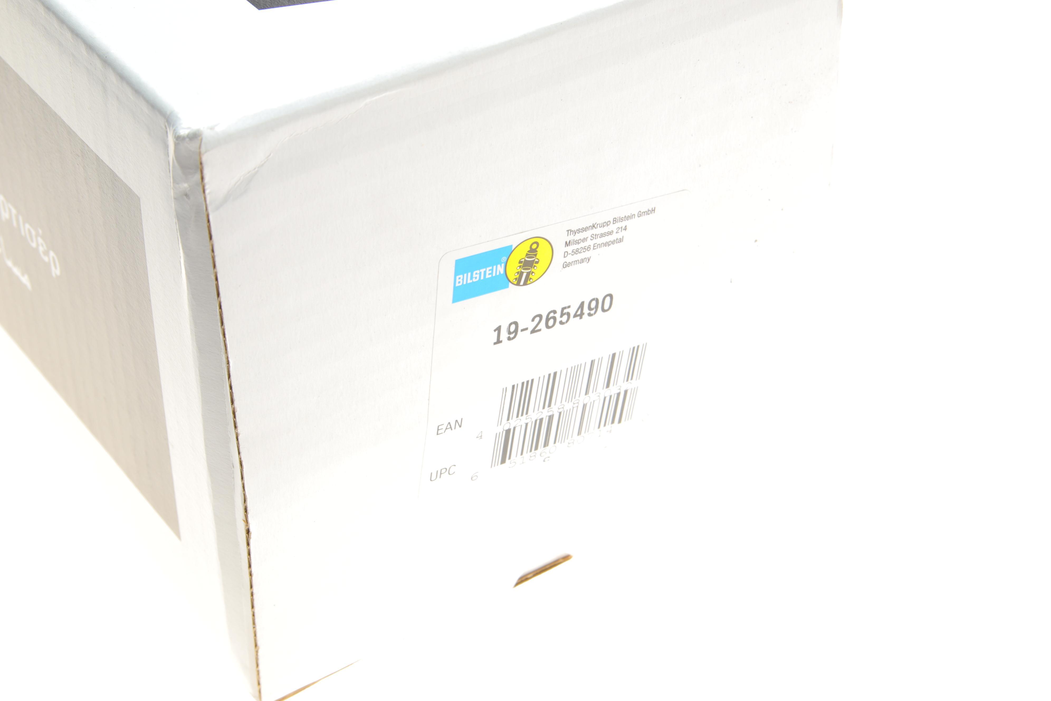 Амортизатор (передній) BMW 5 (F10/F11) 10- (L) 7/N20/N47/N53/N55/N57/N63 (B4)