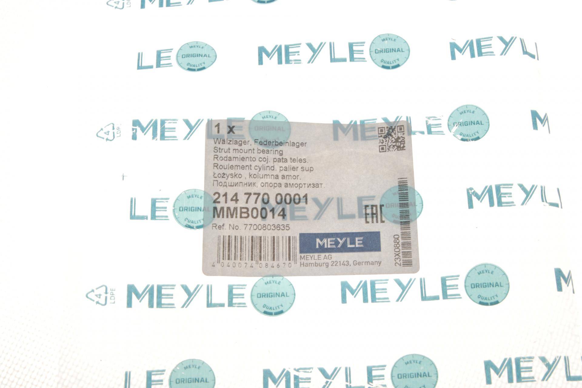 Підшипник амортизатора опорний Citroen Berlingo 96-08