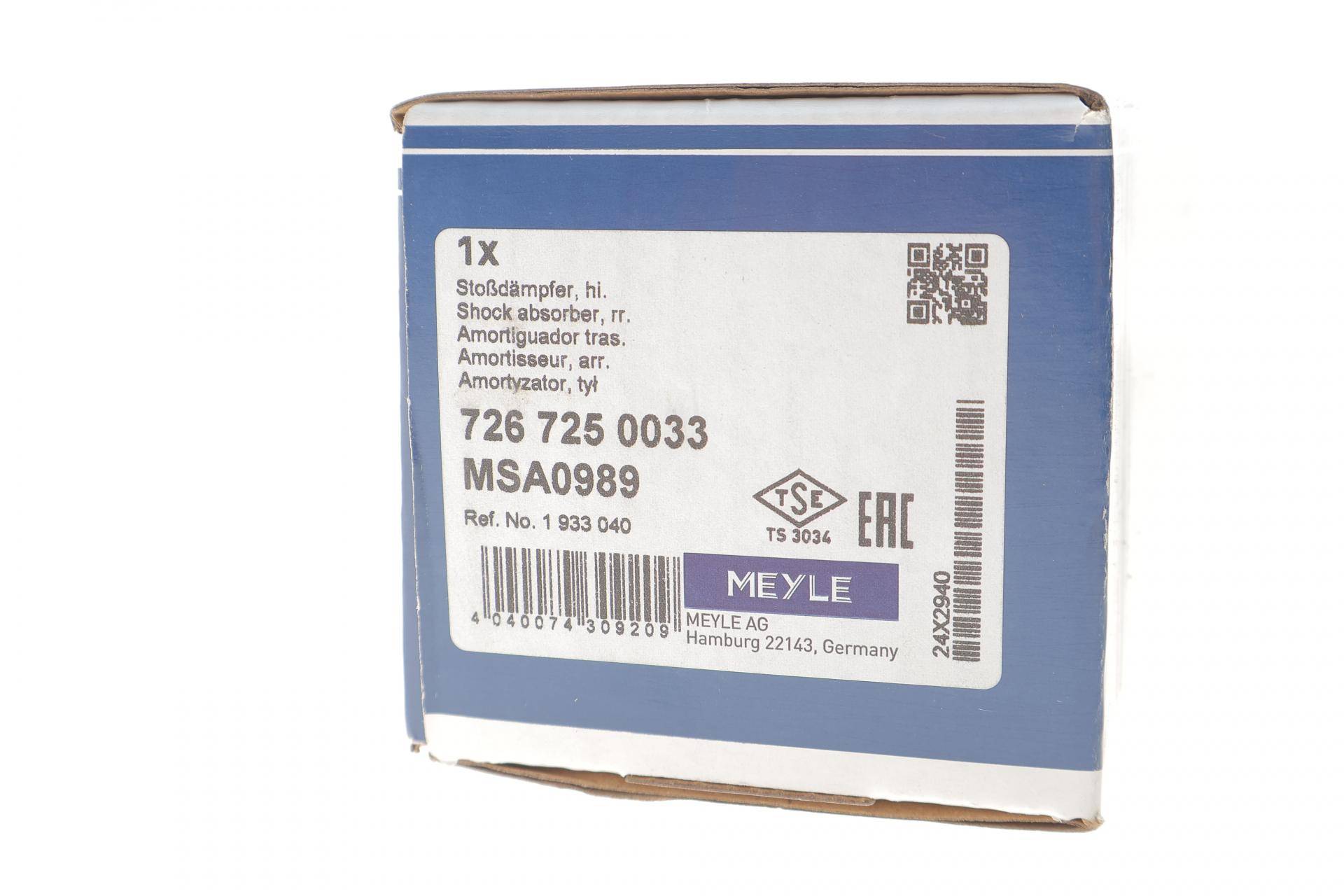 Амортизатор (задній) Ford Transit (V363) 2.0 EcoBlue/2.2 TDCi 13-