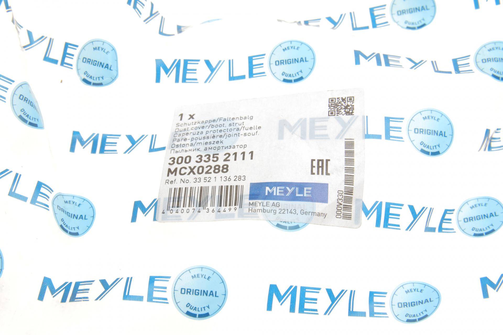 Пильник амортизатора (заднього) BMW 3 (E36/E46) 95-05