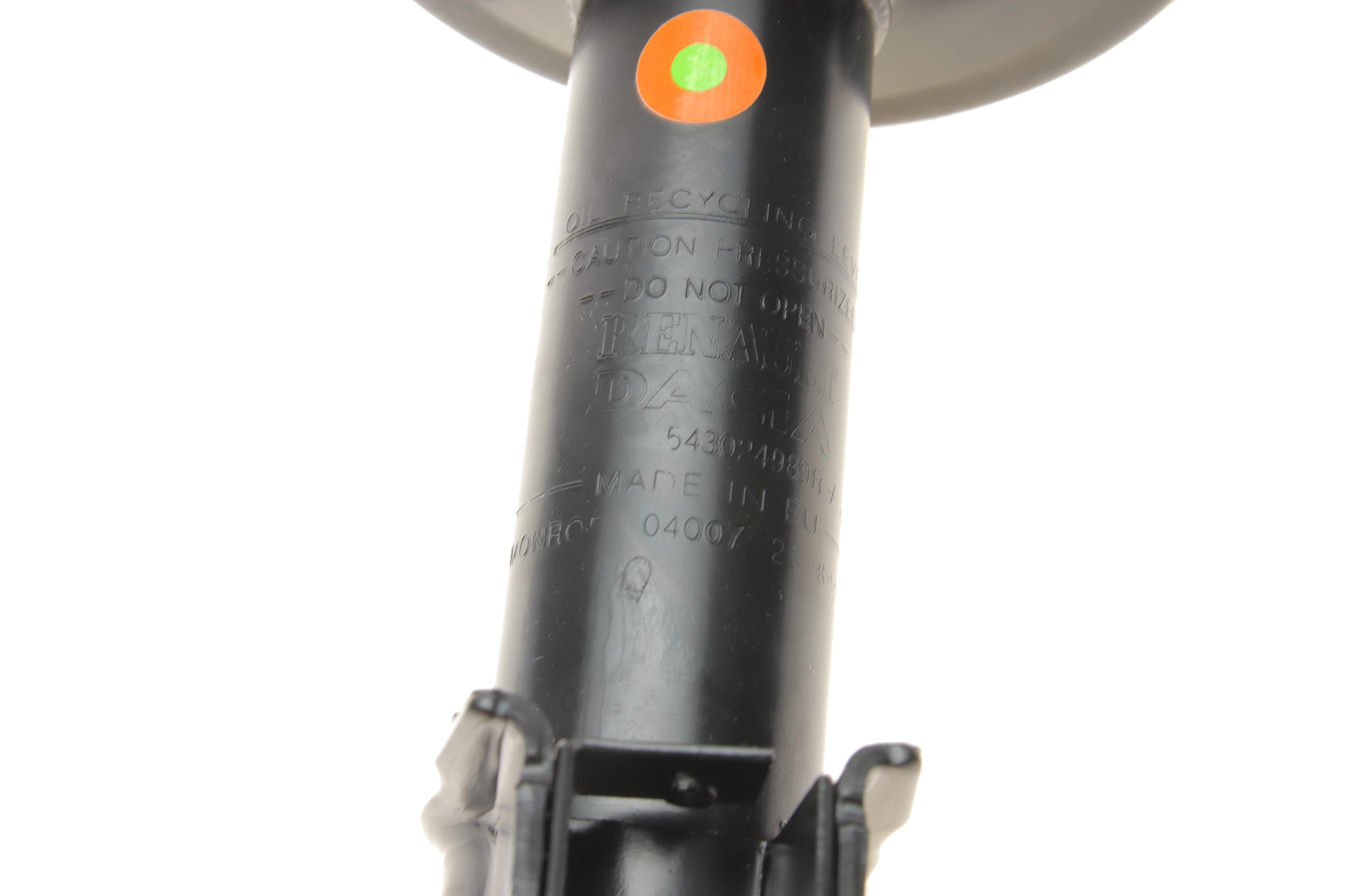 Амортизатор (передній) Dacia Logan/Renault Logan 1.2-1.6 04-