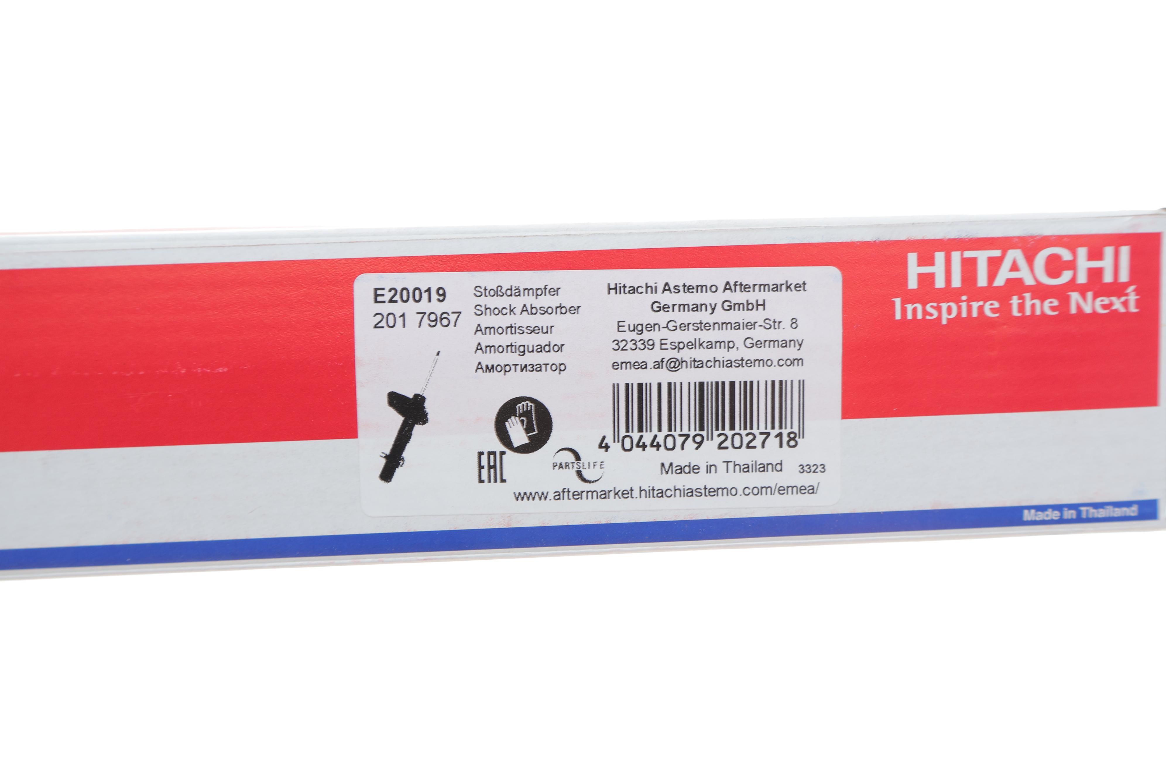 Амортизатор (задній) Honda Civic VIII 1.8 05-12