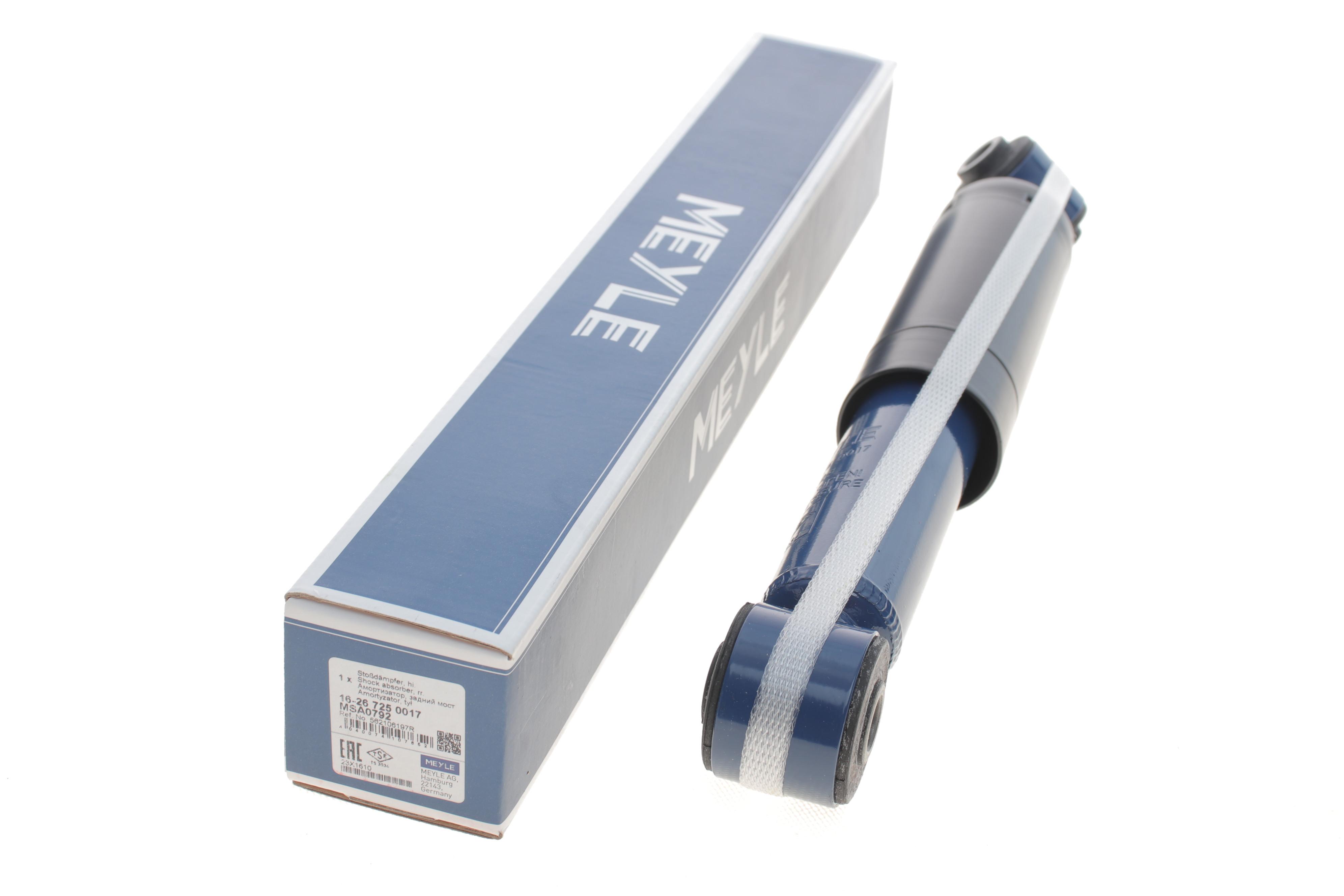 Амортизатор (задній) Renault Kangoo 1.6/1.5 dCi 08-/MB Citan (W415) 12-