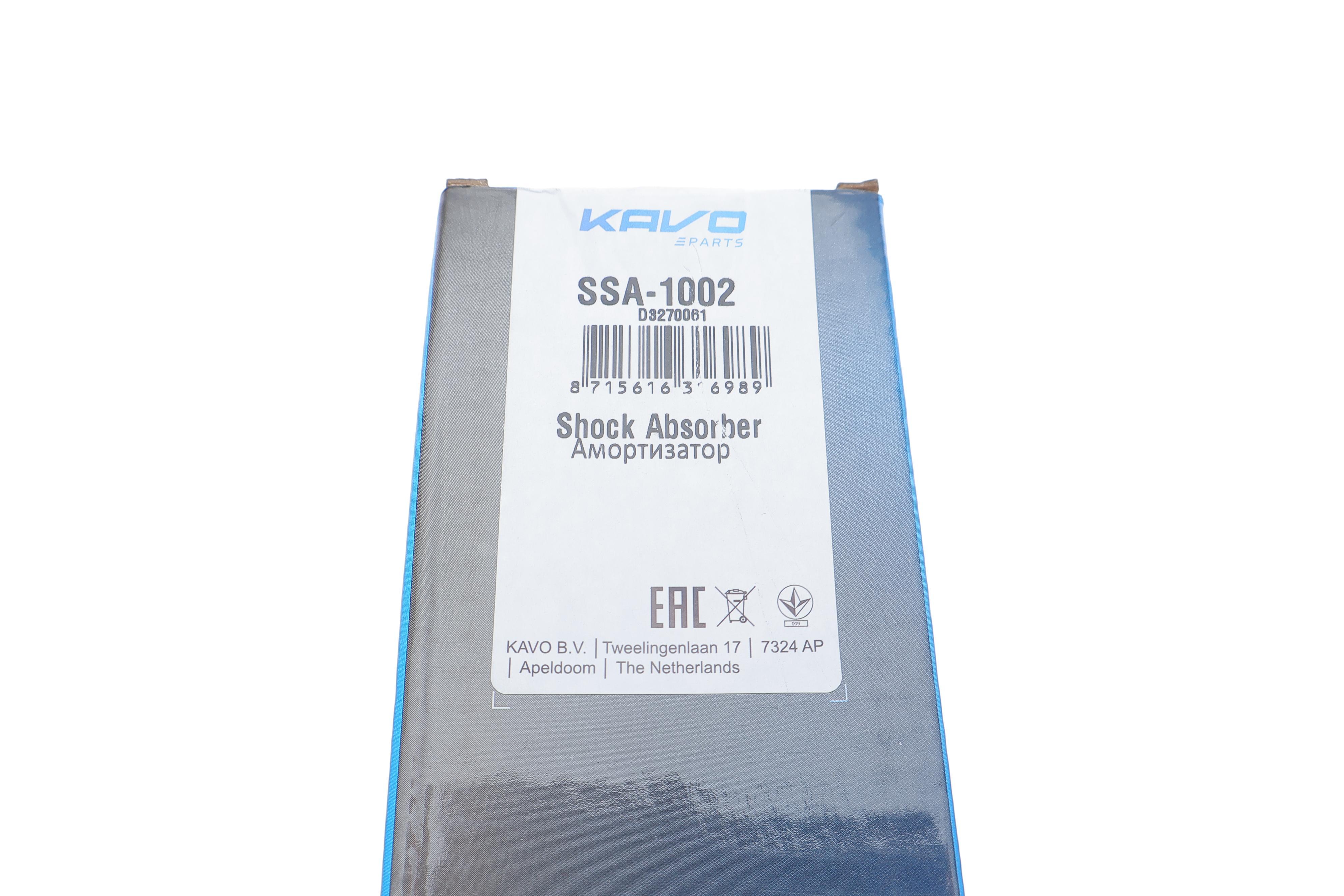 Амортизатор (задній) Chevrolet Aveo 03-