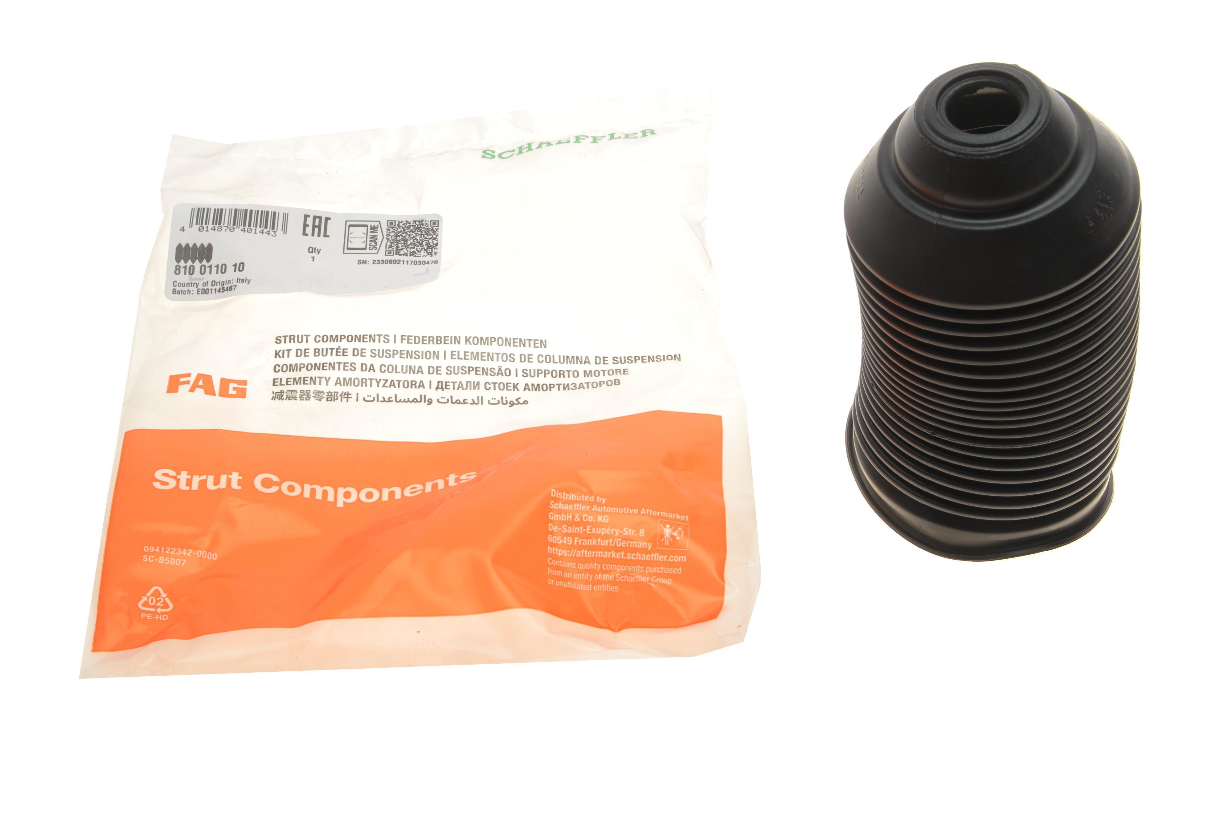 Пильник амортизатора (переднього) Skoda Octavia/VW Golf III/IV