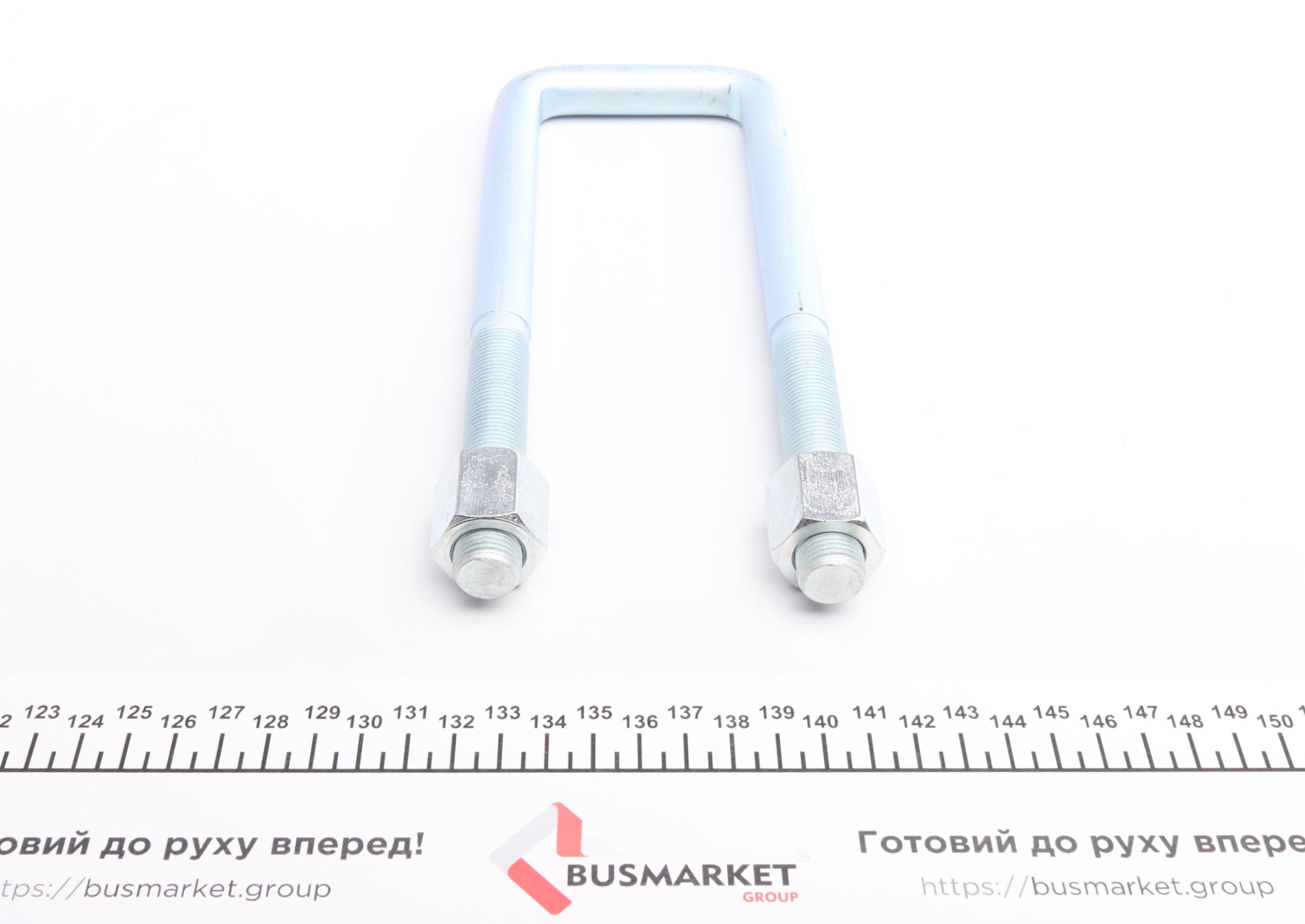 Стремянка Iveco Daily 00- (M16x1, 5x62x205)