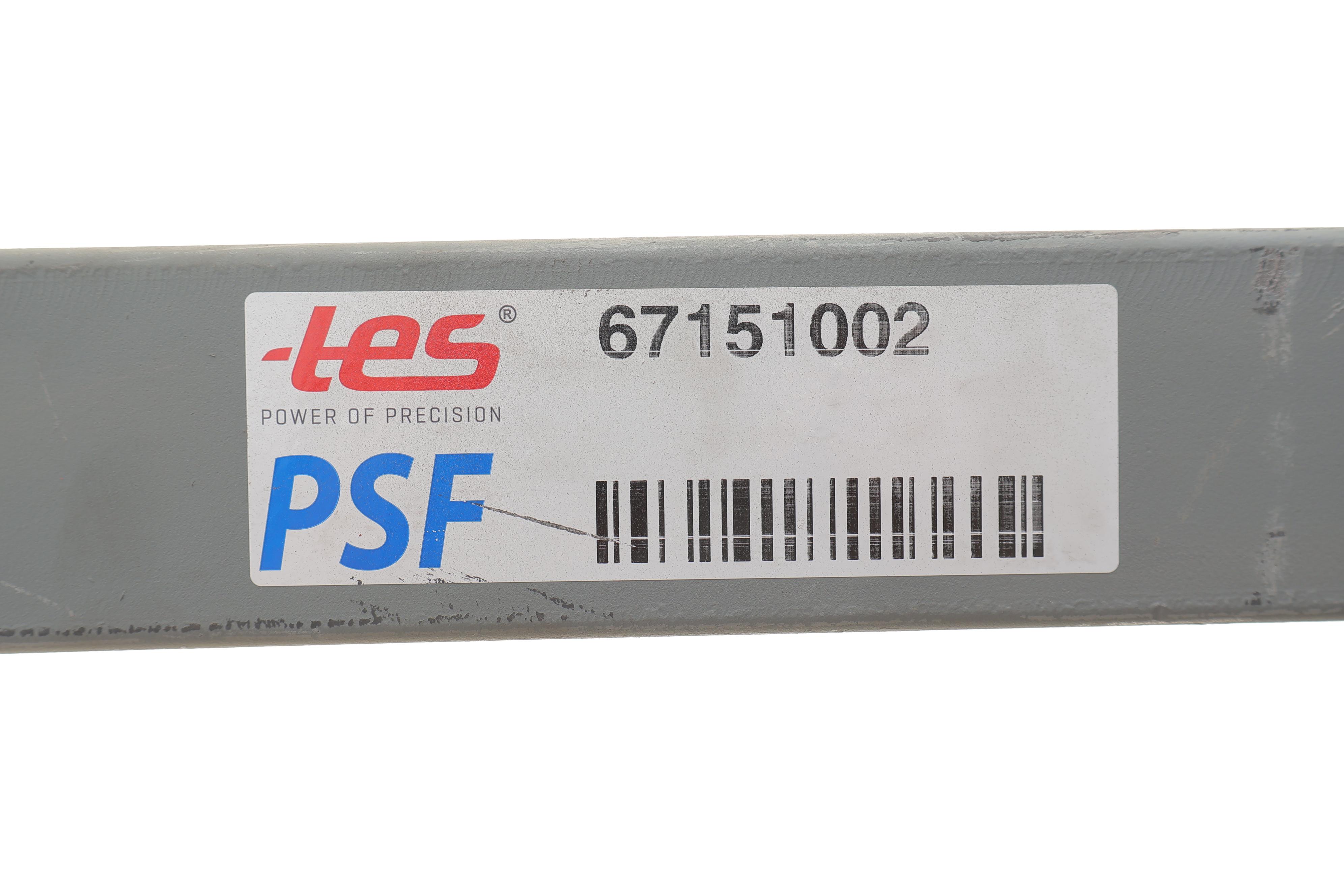 Ресора задня підкорінна Iveco Daily 59.12 (70mm)