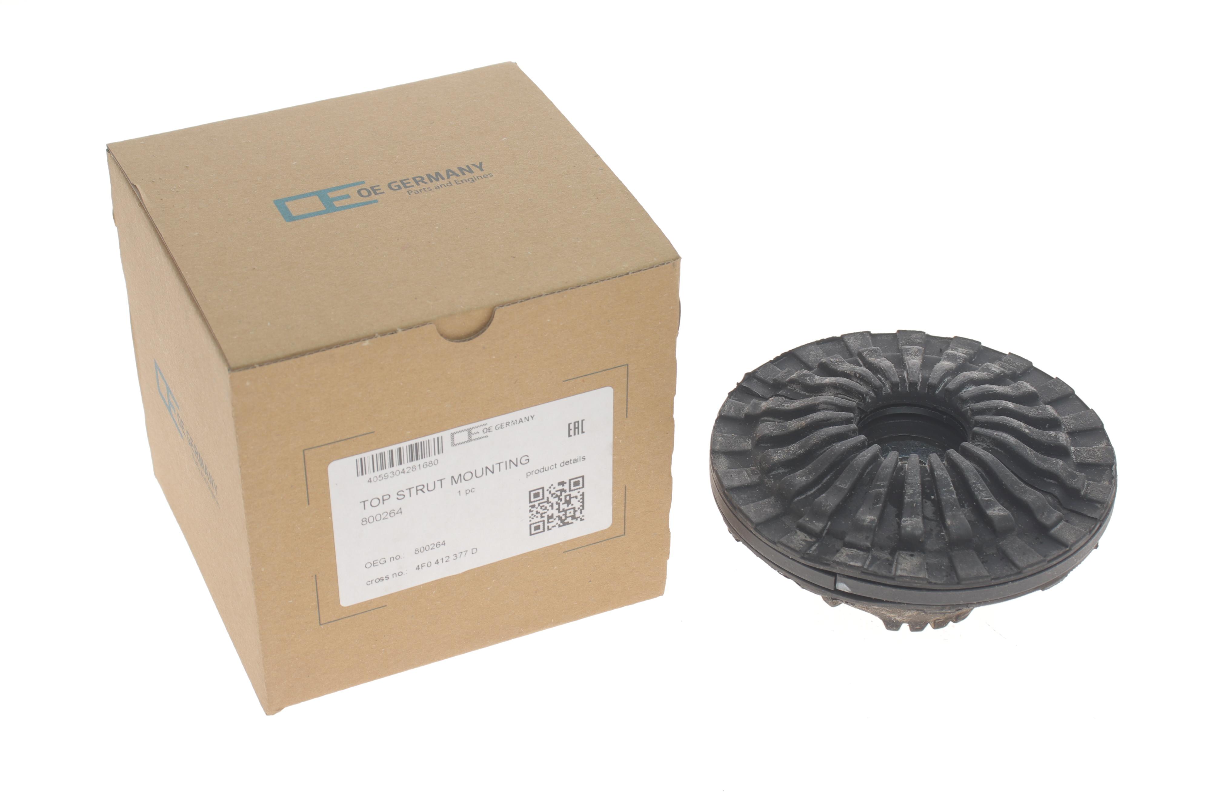 Подушка амортизатора (переднього) Audi A6 04-11 (OE Audi)