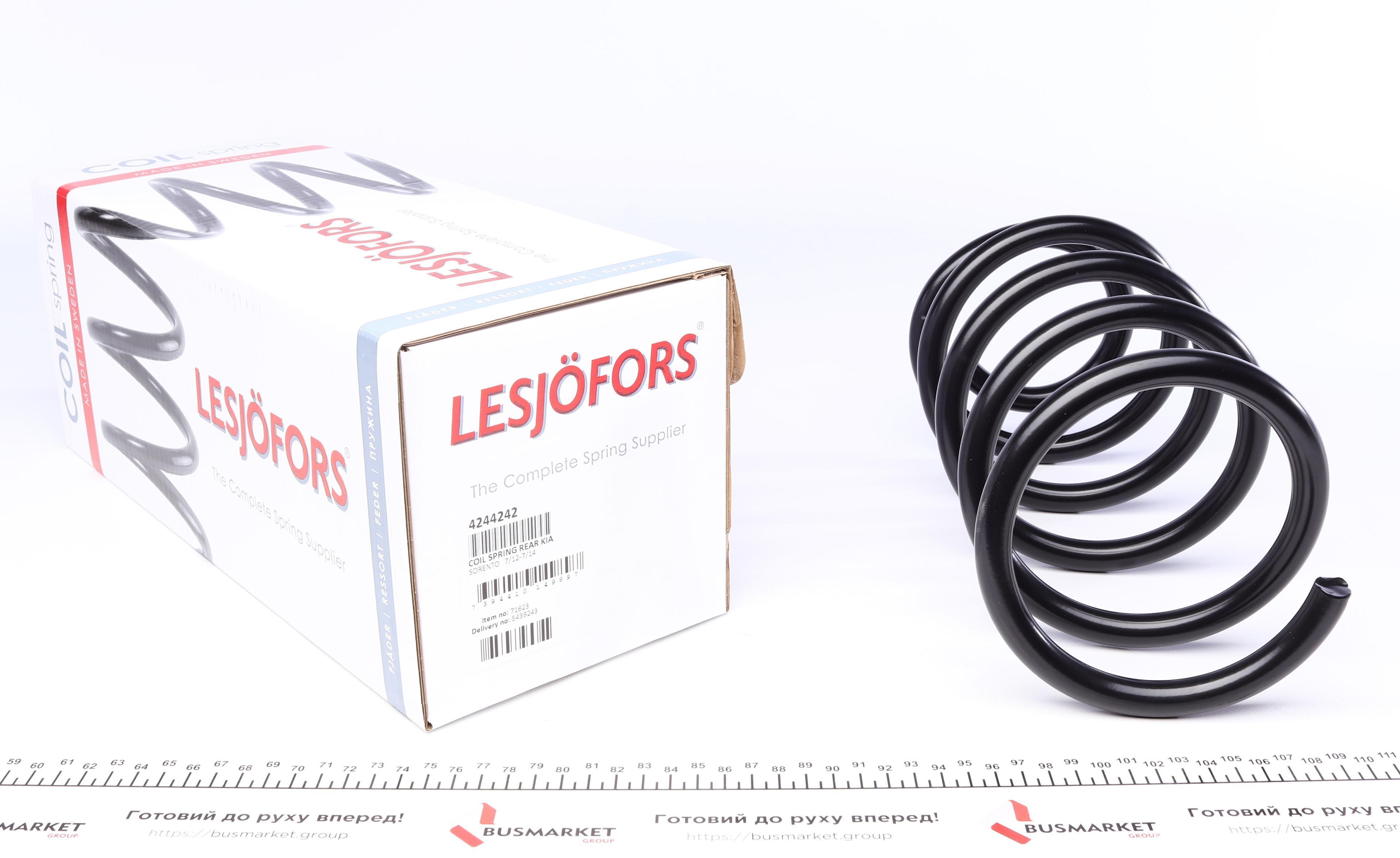 Пружина (задня) Kia Sorento II 2.2CRDi/2.4CVVT/GDI 4WD 12-14 (SUV) (5,7 місце) (без с-ми рег.дор.пр)