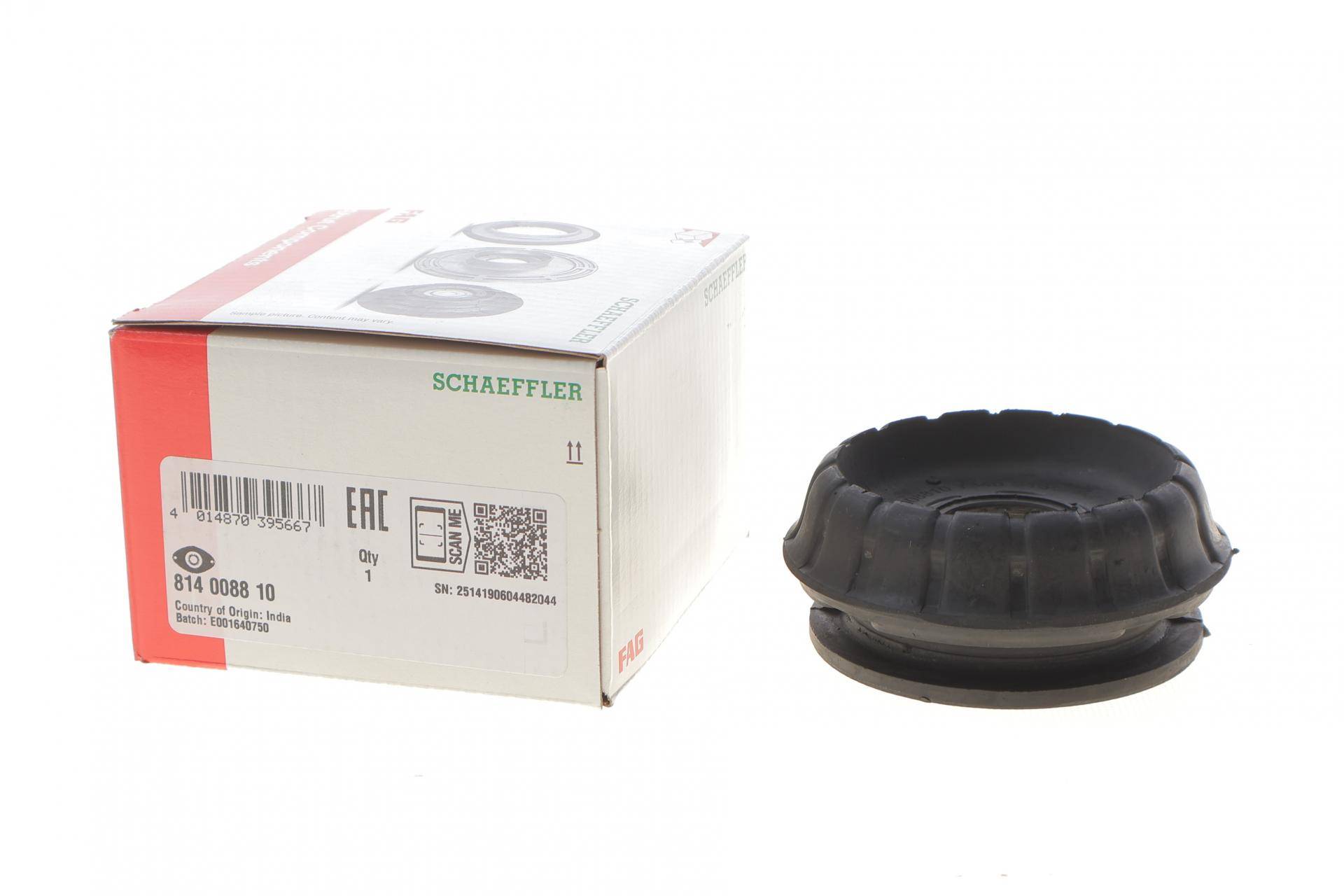 Подушка амортизатора (переднього) Renault Clio 90-98