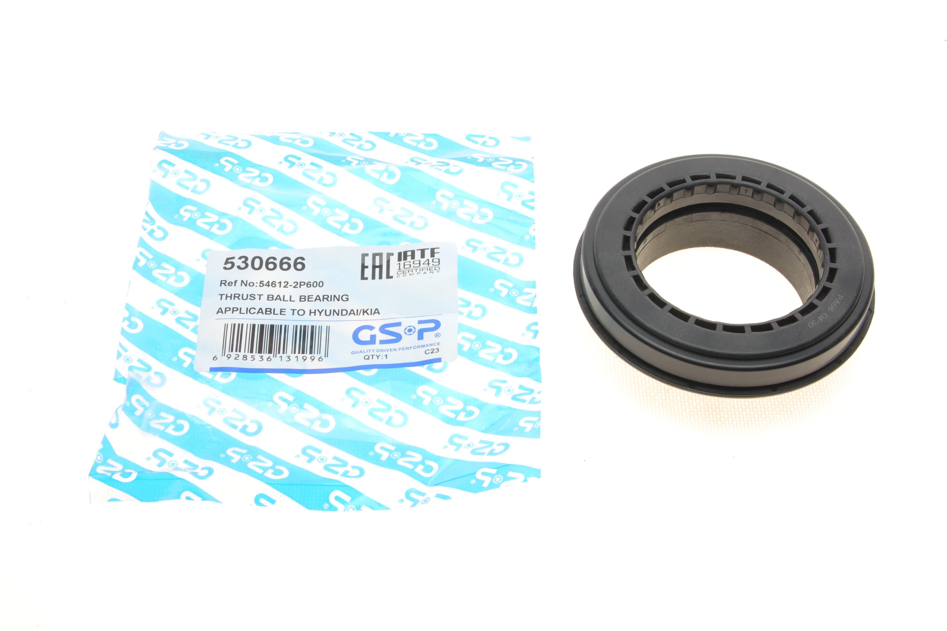 Підшипник амортизатора (переднього) Kia Sportage/Hyundai ix35 1.6-2.0 10-