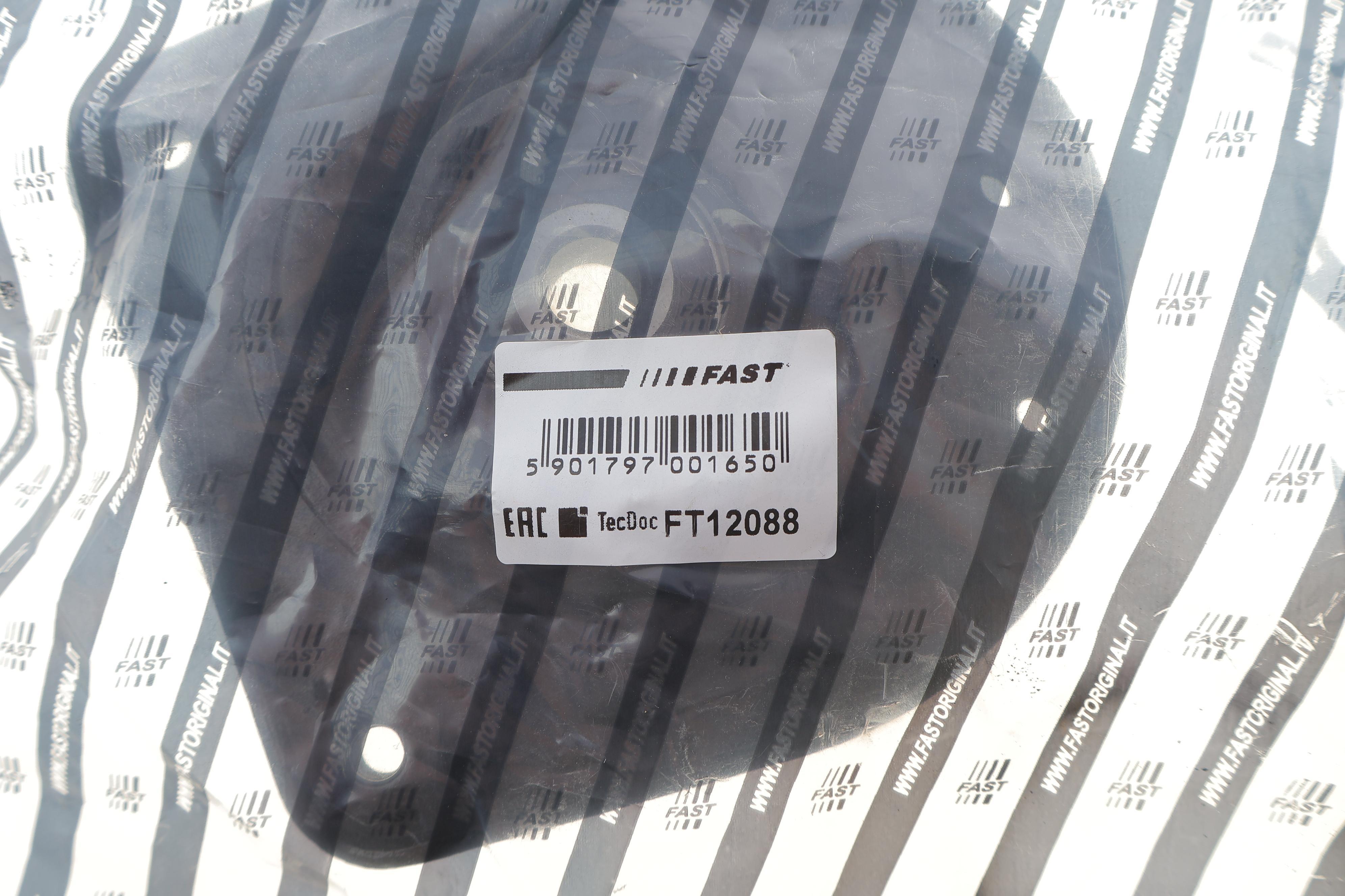 Подушка амортизатора (переднього) Fiat Doblo Cargo 01- (R)