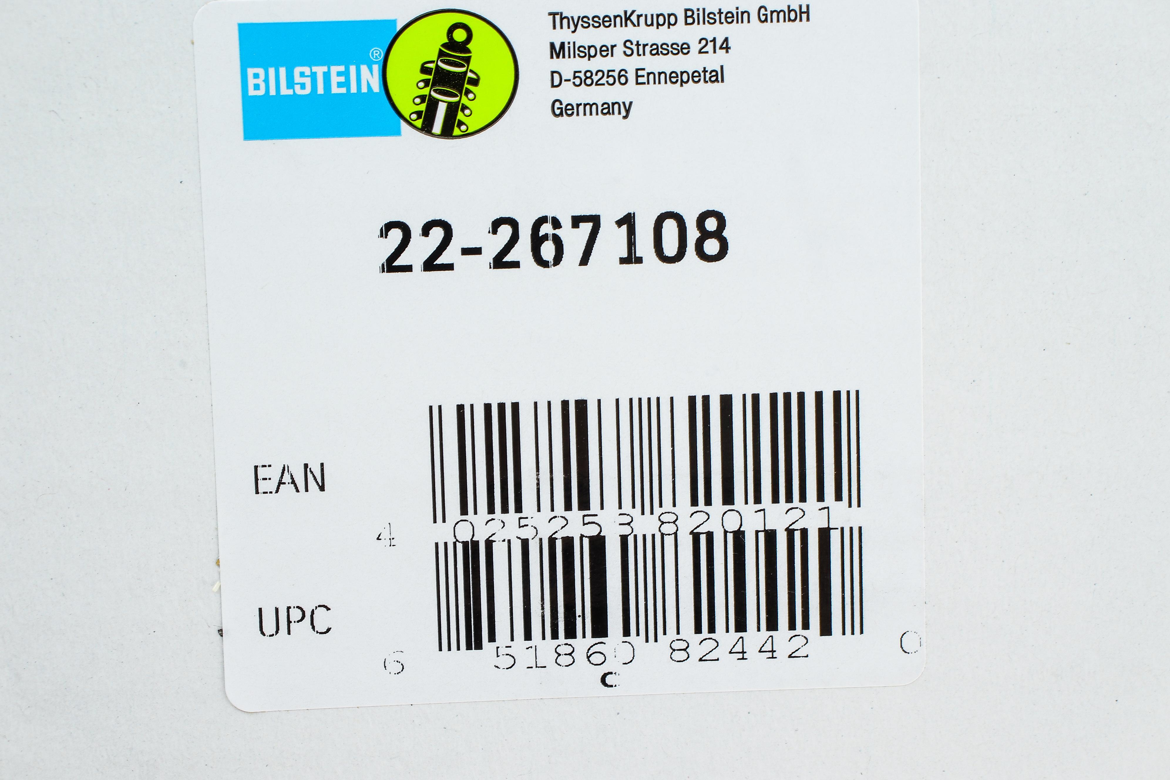 Амортизатор (передній) Audi Q3/VW Tiguan 16- (B4)