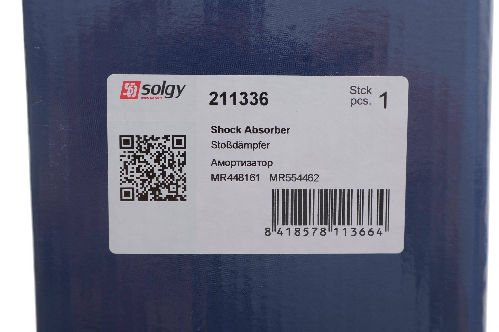 Амортизатор (передній) Mitsubishi Pajero III 00-06