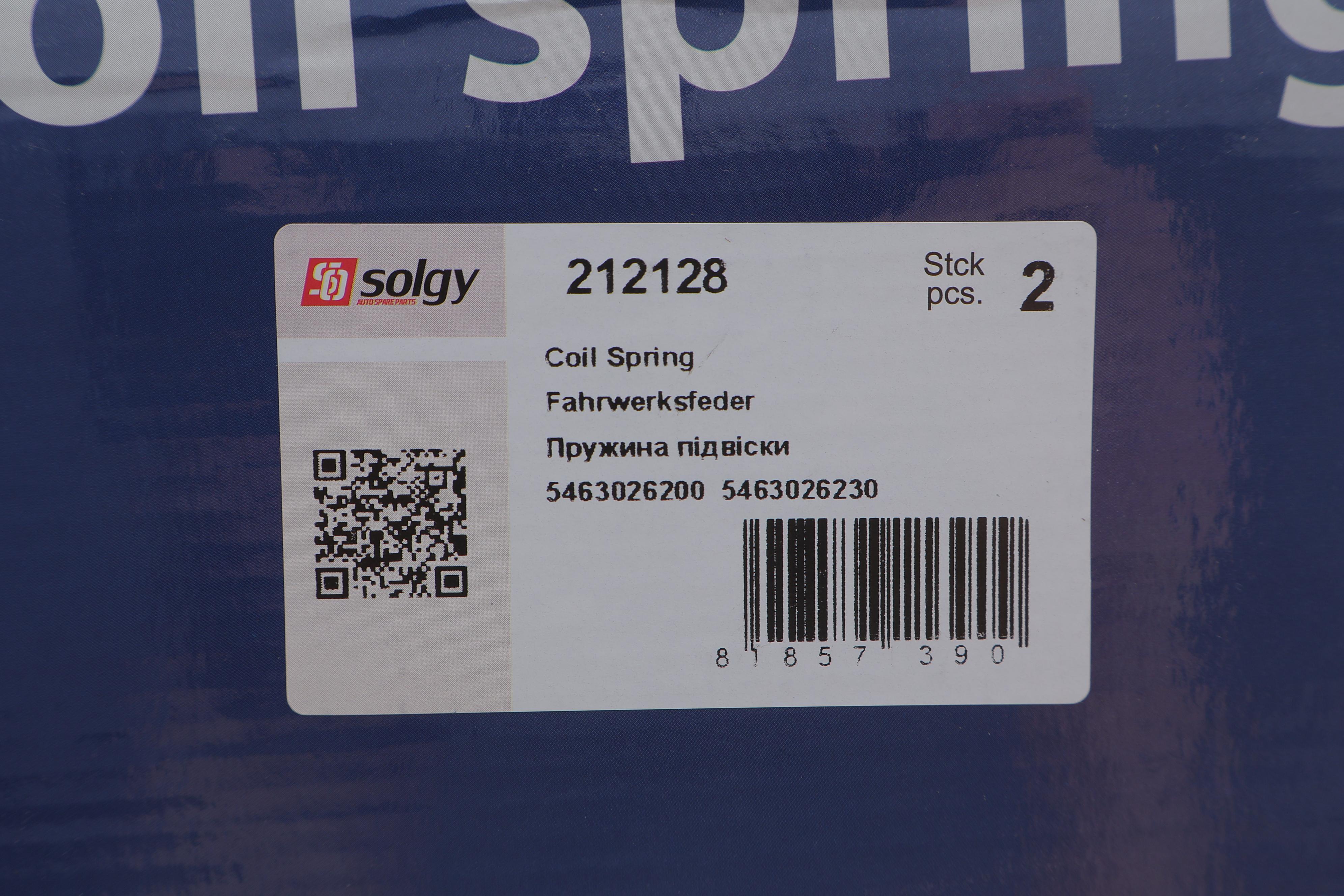 Пружина (передня) Hyundai Santa Fe I 2.0CRDi/2.0CRDi 4x4/2.7 4x4 01-06