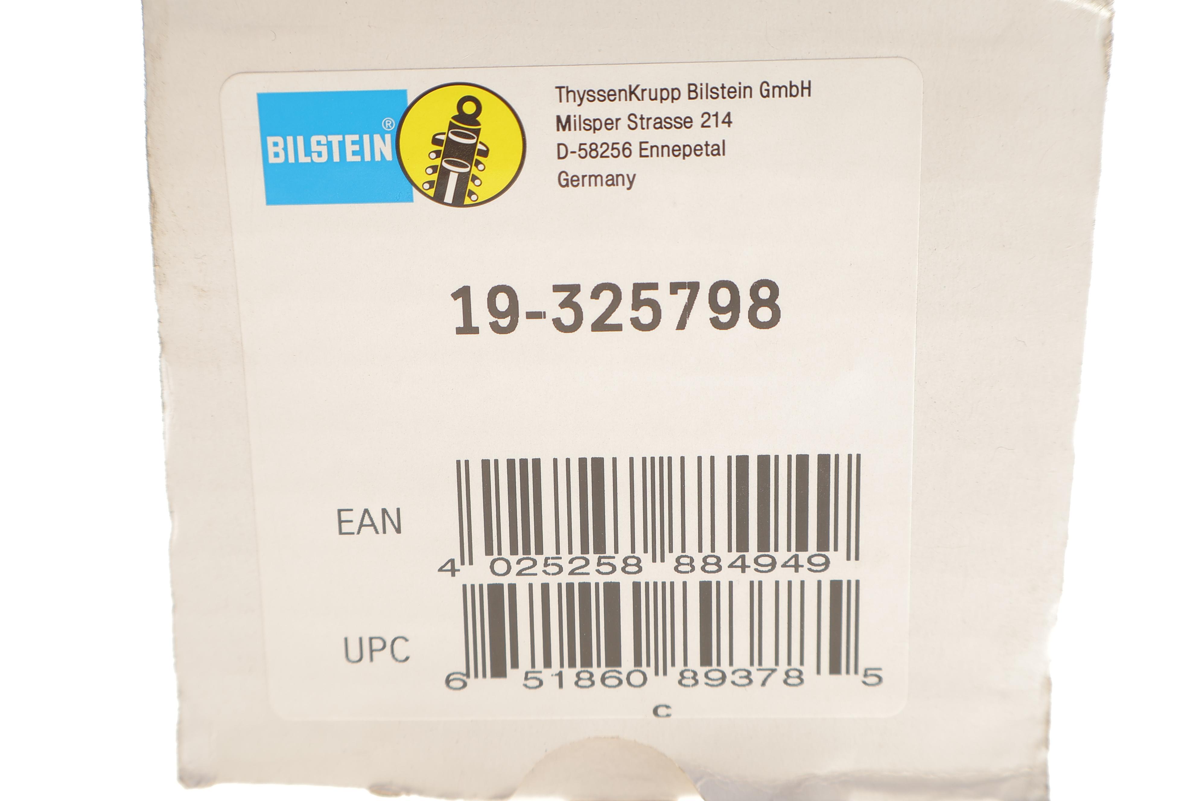 Амортизатор (задній) BMW 4 (G22) 20- (B4)