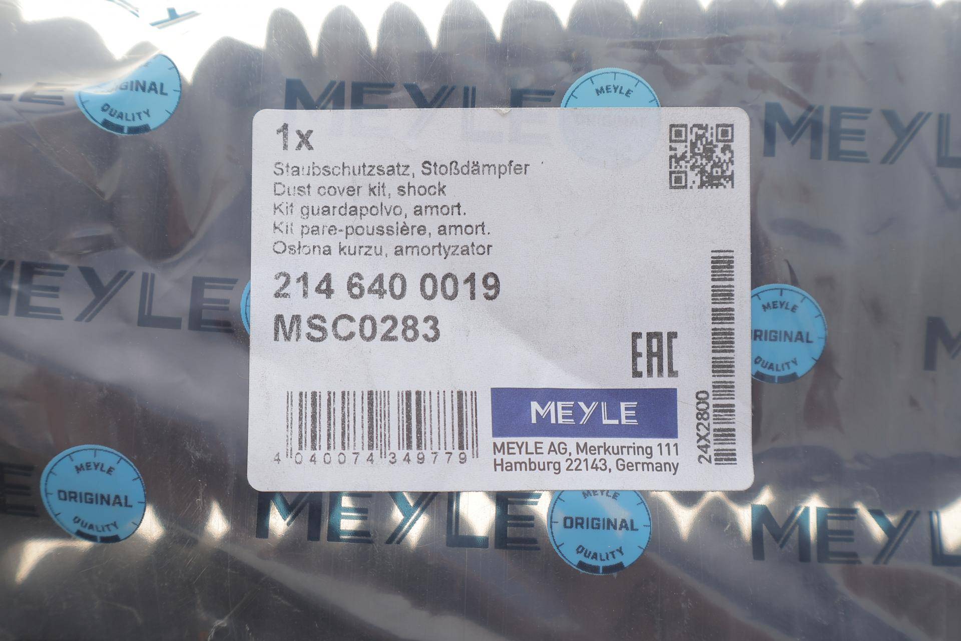 Пильник + відбійник амортизатора (переднього) Fiat 500E 20- (к-кт 2 шт)