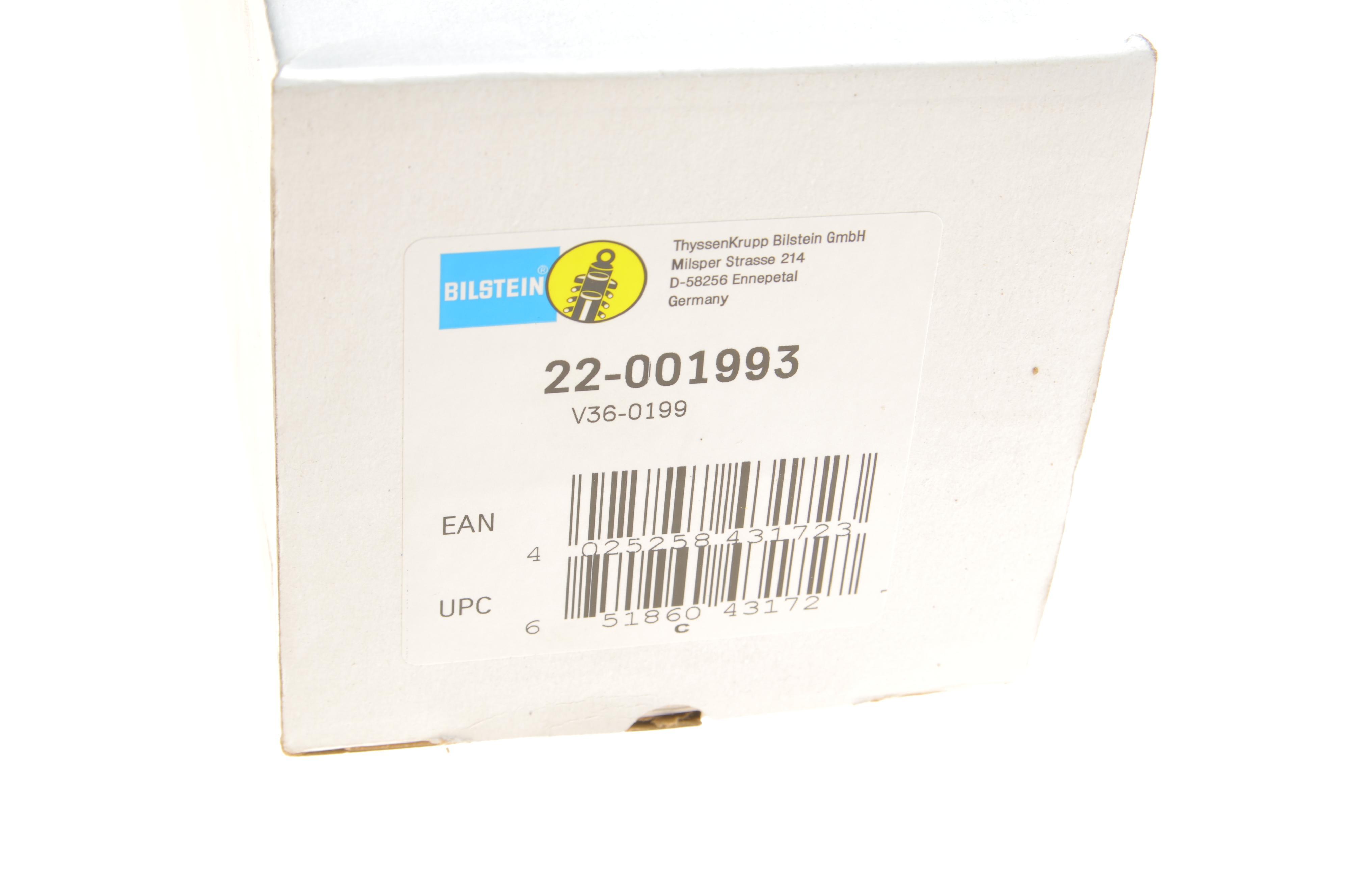 Амортизатор (передній) MB E-class (W124) 93-95