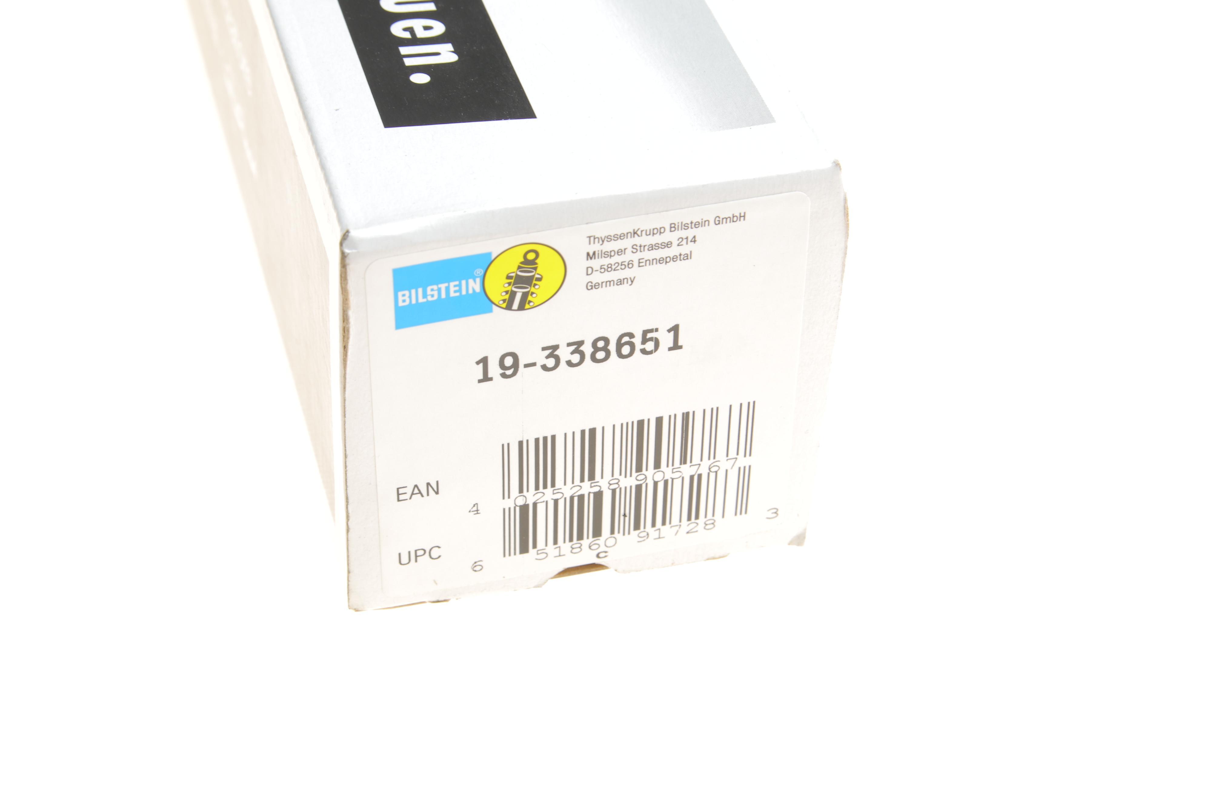 Амортизатор (задній) Hyundai Ioniq 16- (B4)