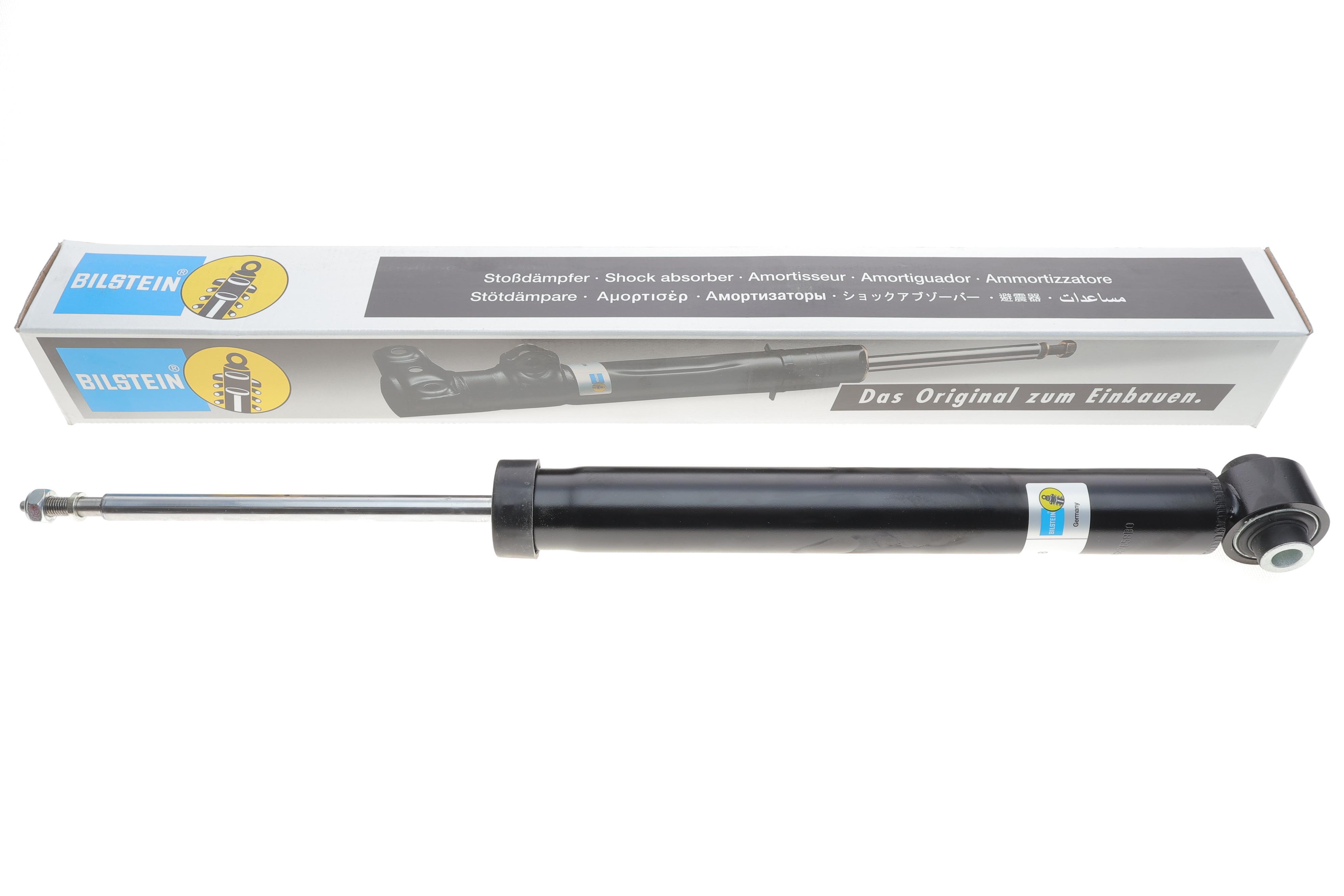 Амортизатор (задній) Kia Sportage IV 15-22 (B4)