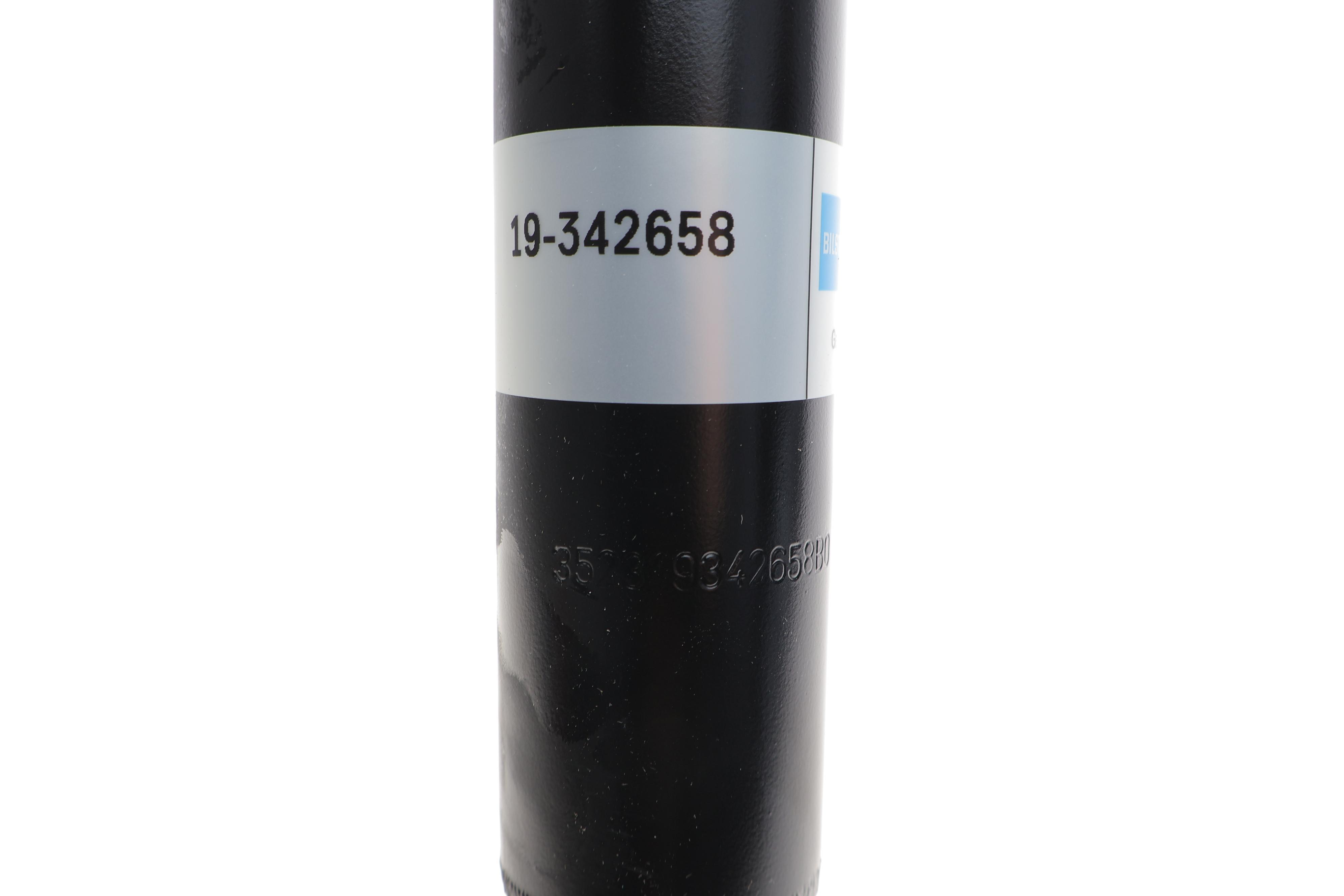 Амортизатор (задній) Kia Sportage IV 15-22 (B4)