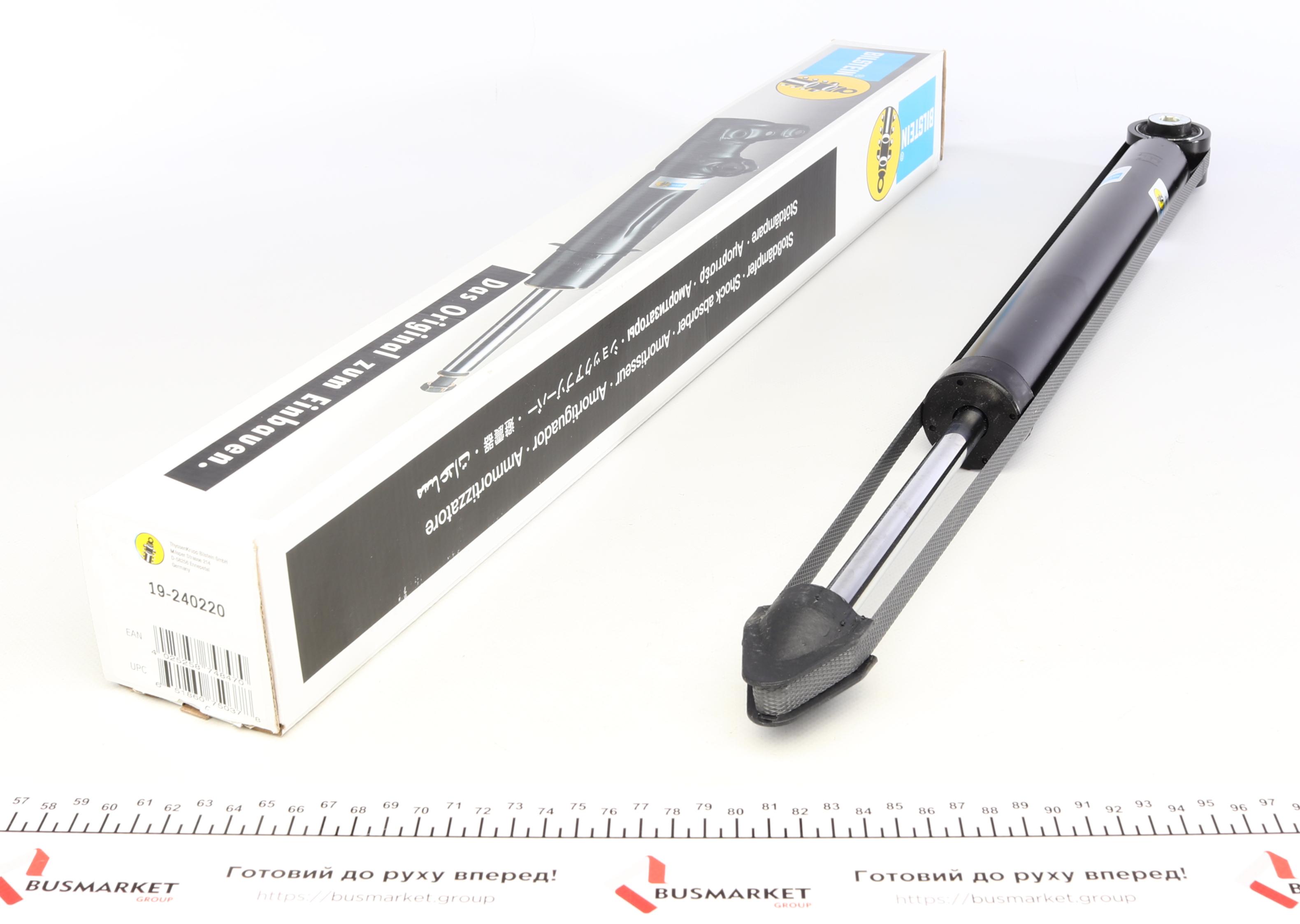 Амортизатор (задній) Mazda 3 13- (тиск газу) (B4)