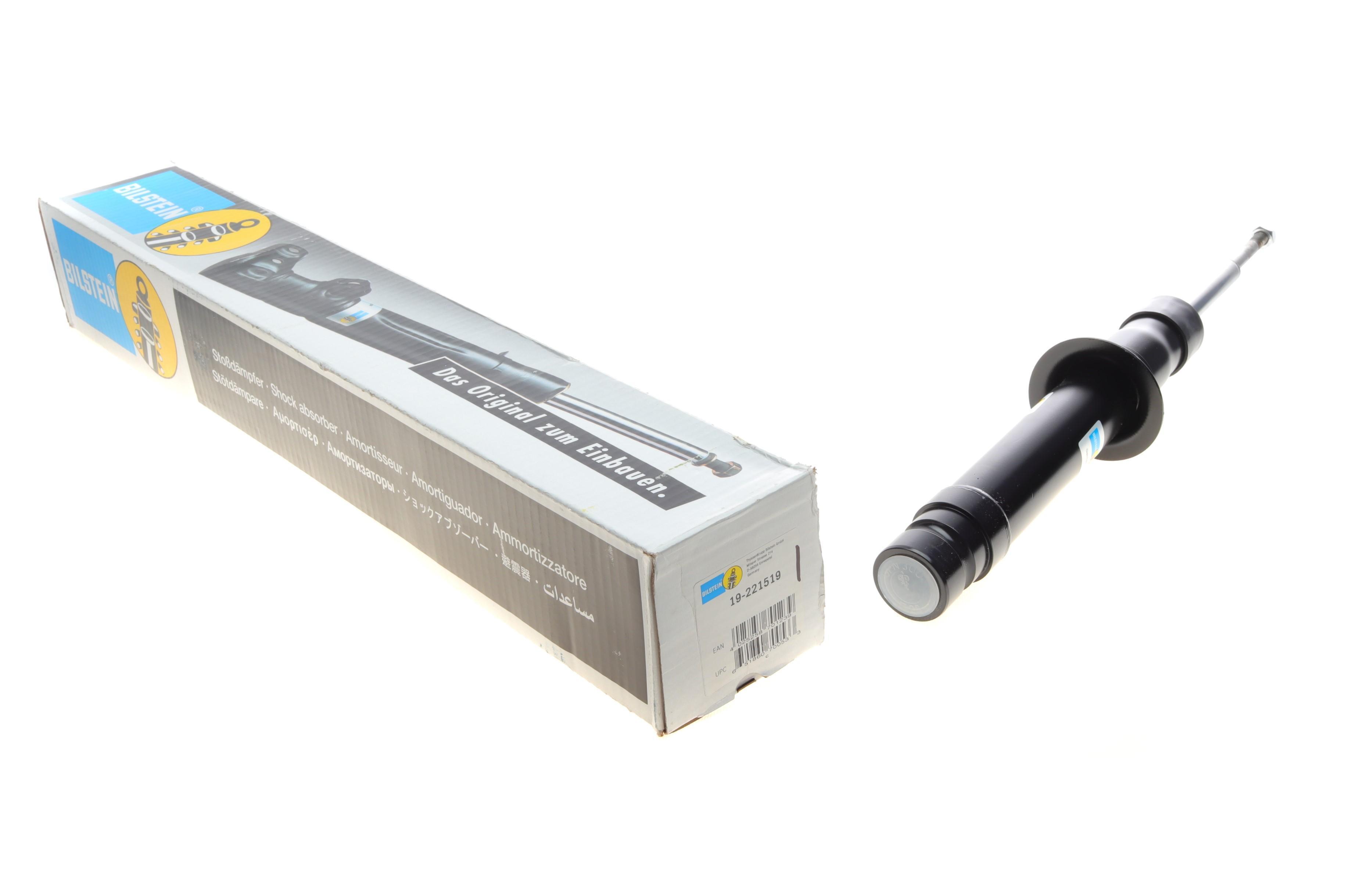 Амортизатор (передній) Hyundai Sonata 05-10 (B4)