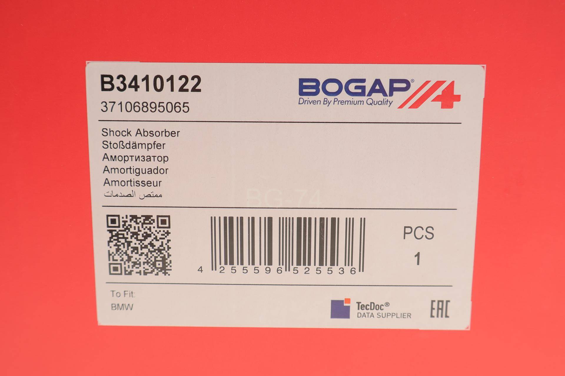 Амортизатор (передній) BMW Z4 (G29) 18- (L) B46/B48