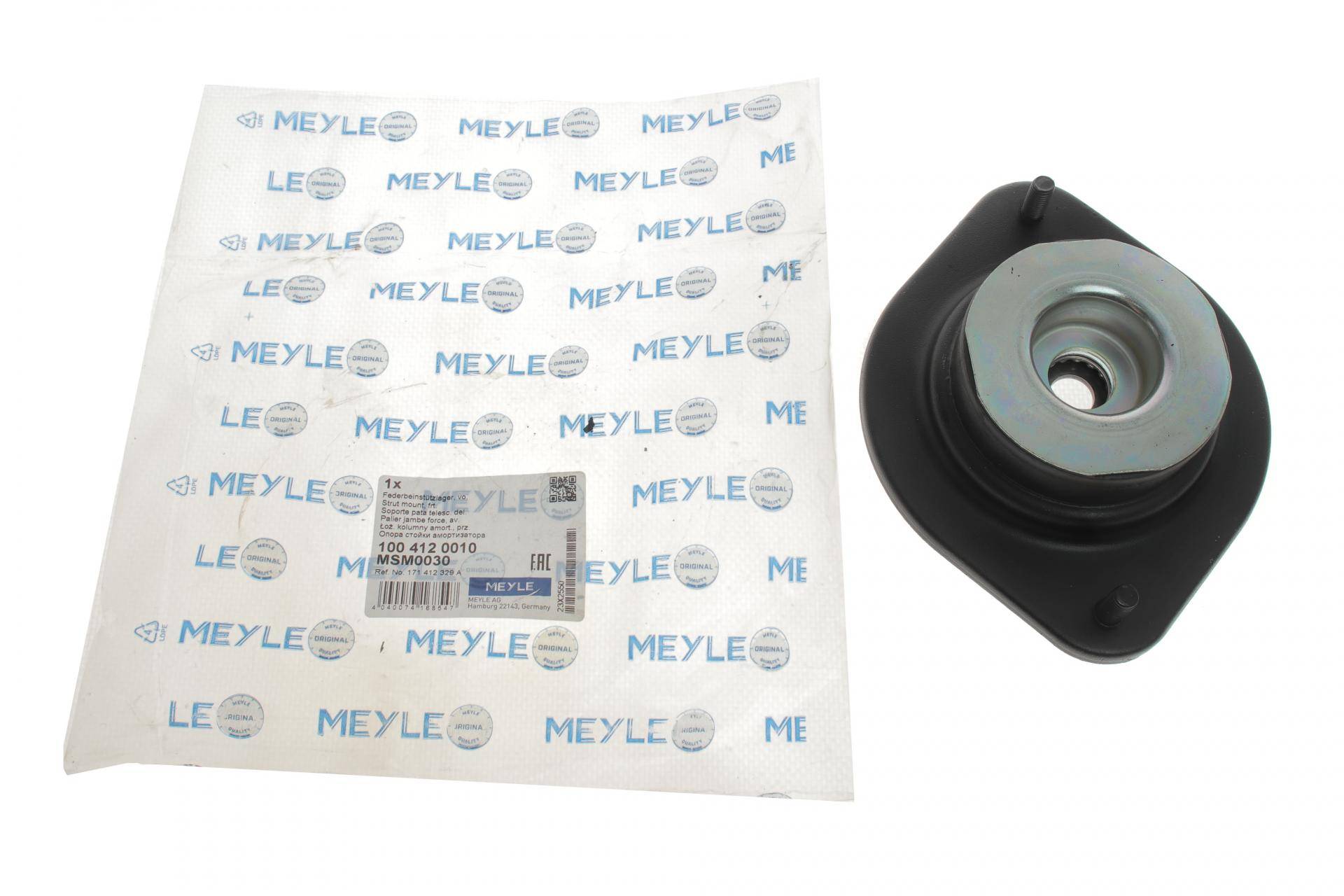 Подушка амортизатора (переднього) VW Caddy I/Golf I 82-92