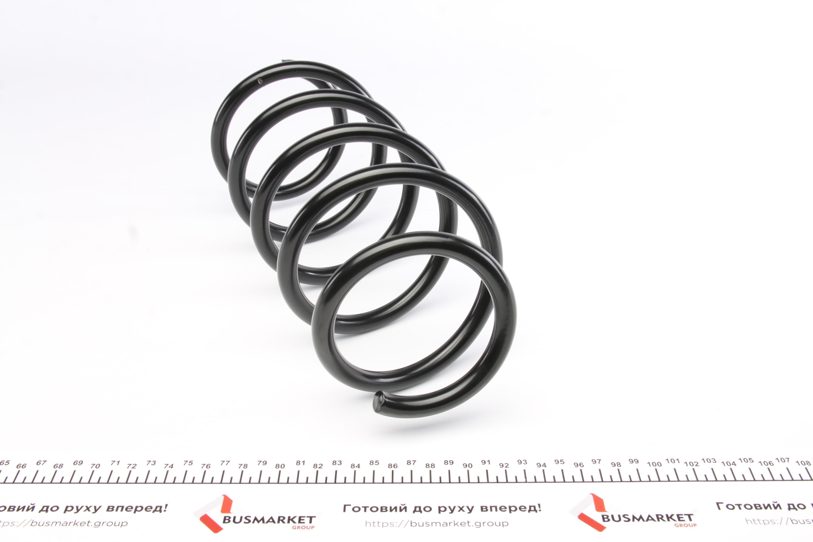 Пружина (передня) Honda Civic VIII 1.8 05-12 (L) (седан) (FD, FA)