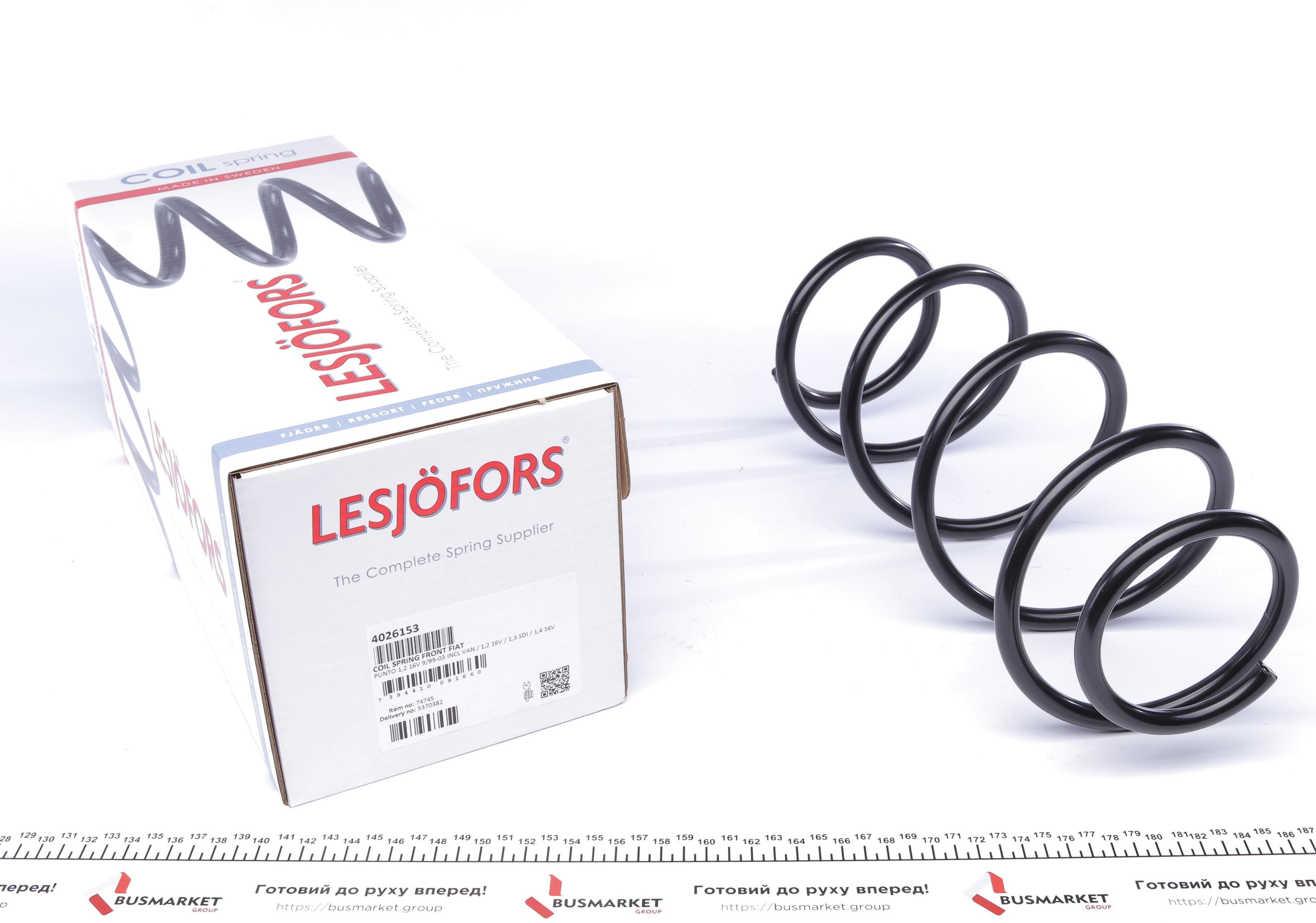 Пружина (передня) Fiat Punto 1.2 16V 80/1.3JTD 16V/1.4/1.2 60 99-12 (накл.зад.ч./фургон)