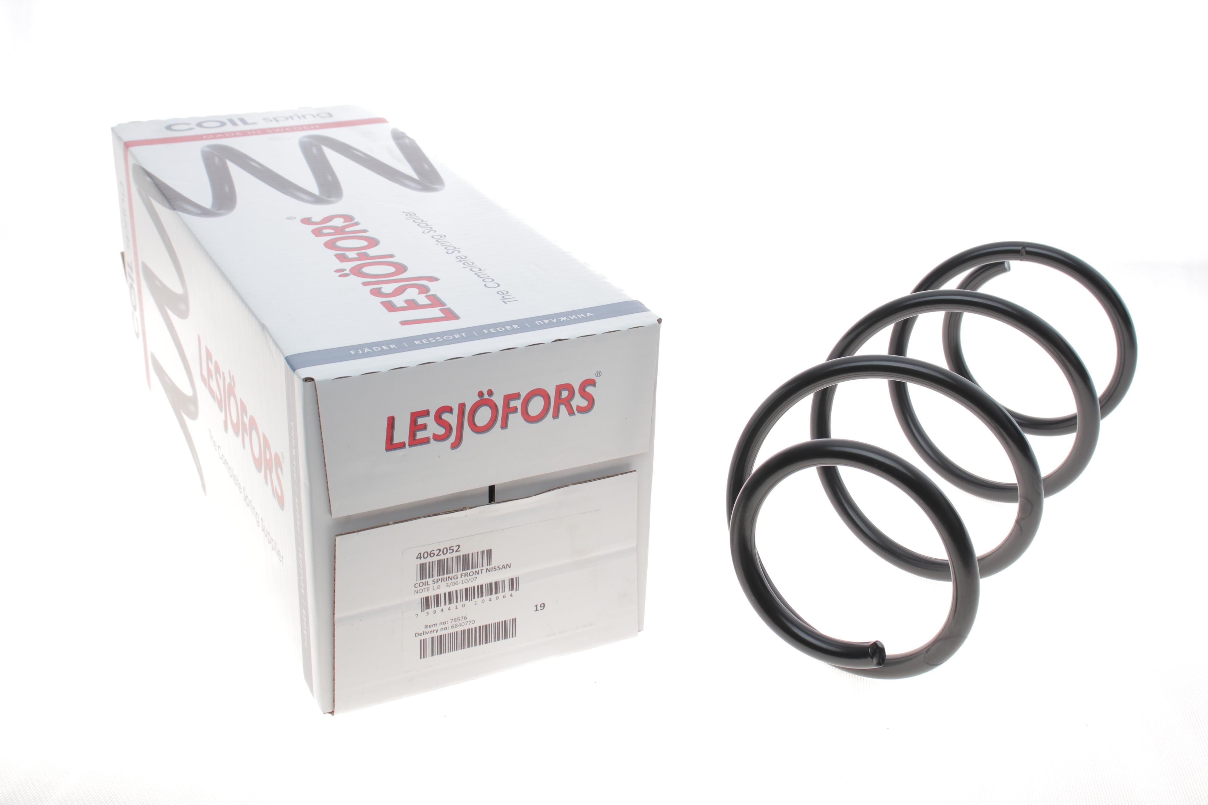 Пружина (передня) Nissan Note 1.6 06-07 (вен)