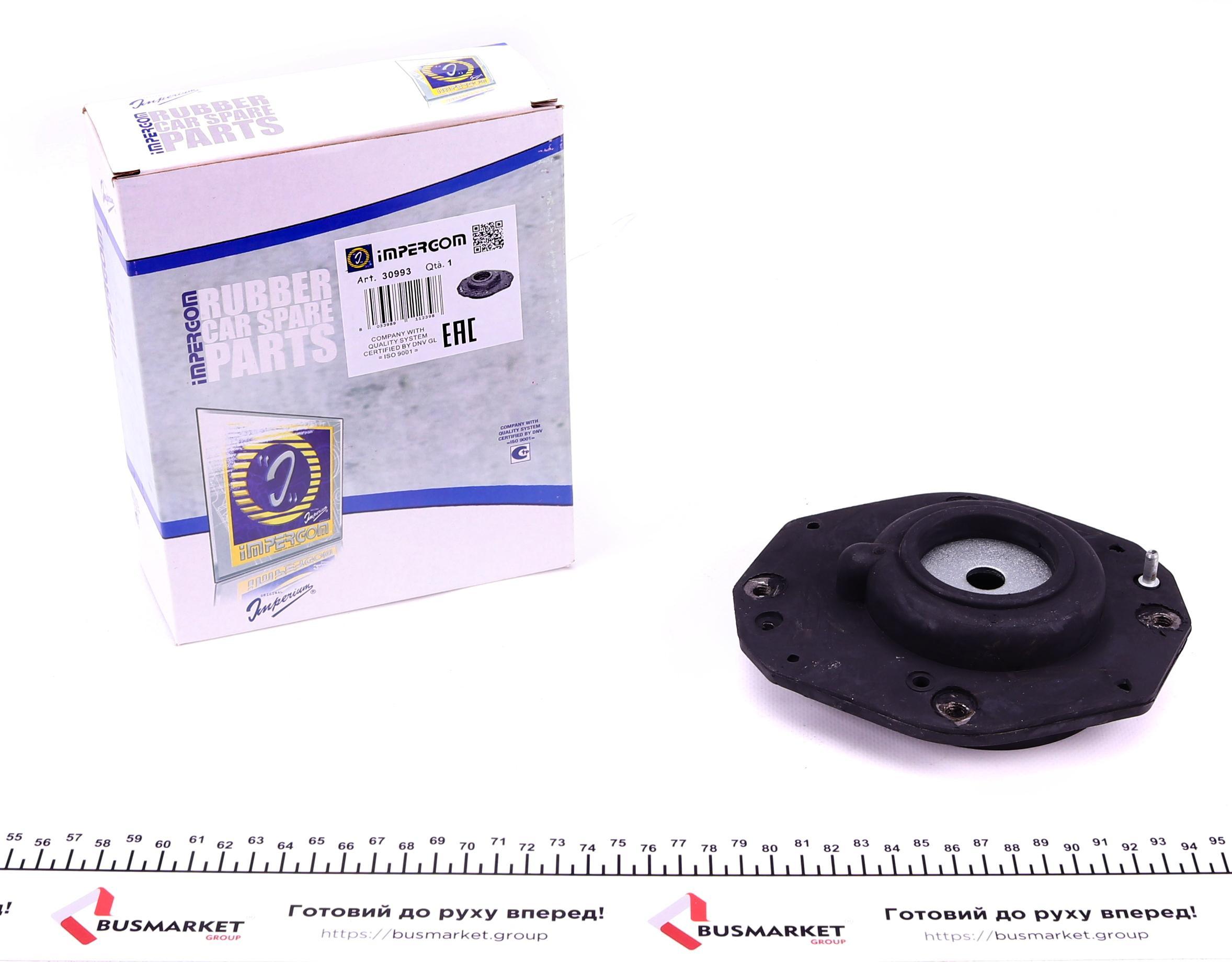 Подушка амортизатора (переднього) Citroen Berlingo 96-