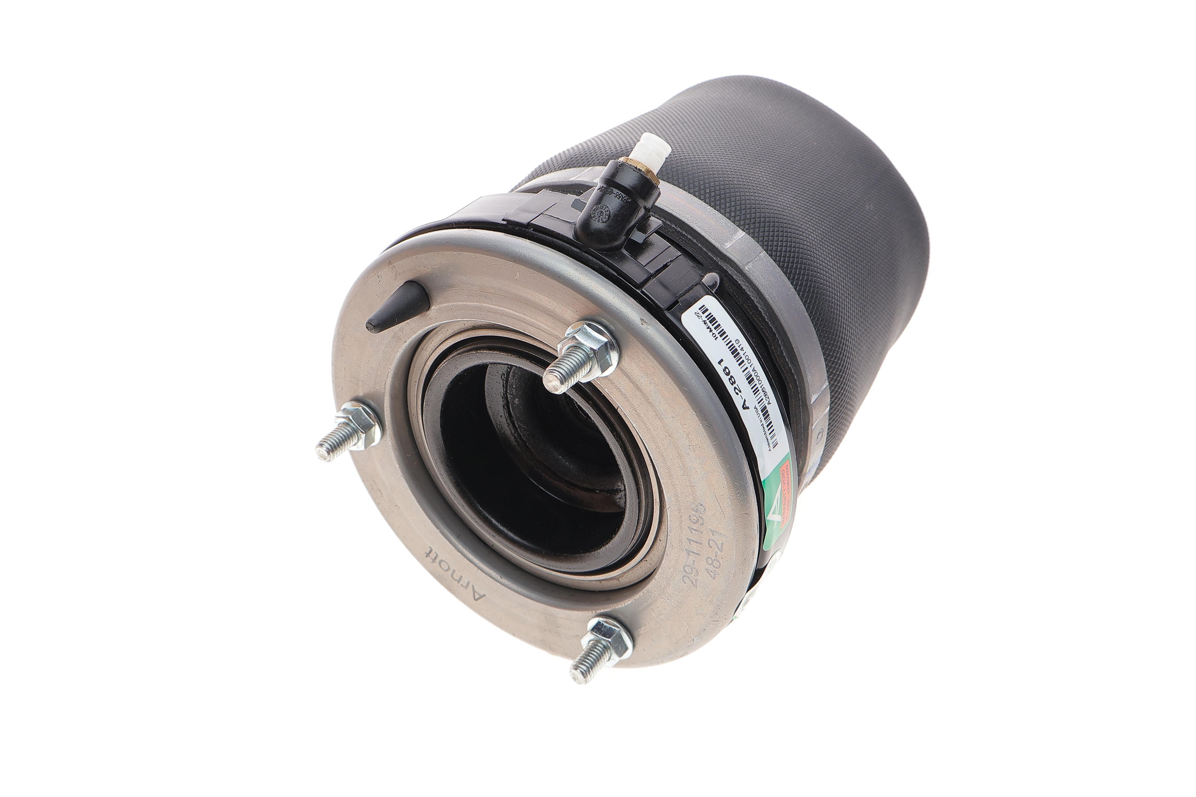 Подушка пневмопідвіски (спереду) BMW X5 (E53) 00-06 (R)