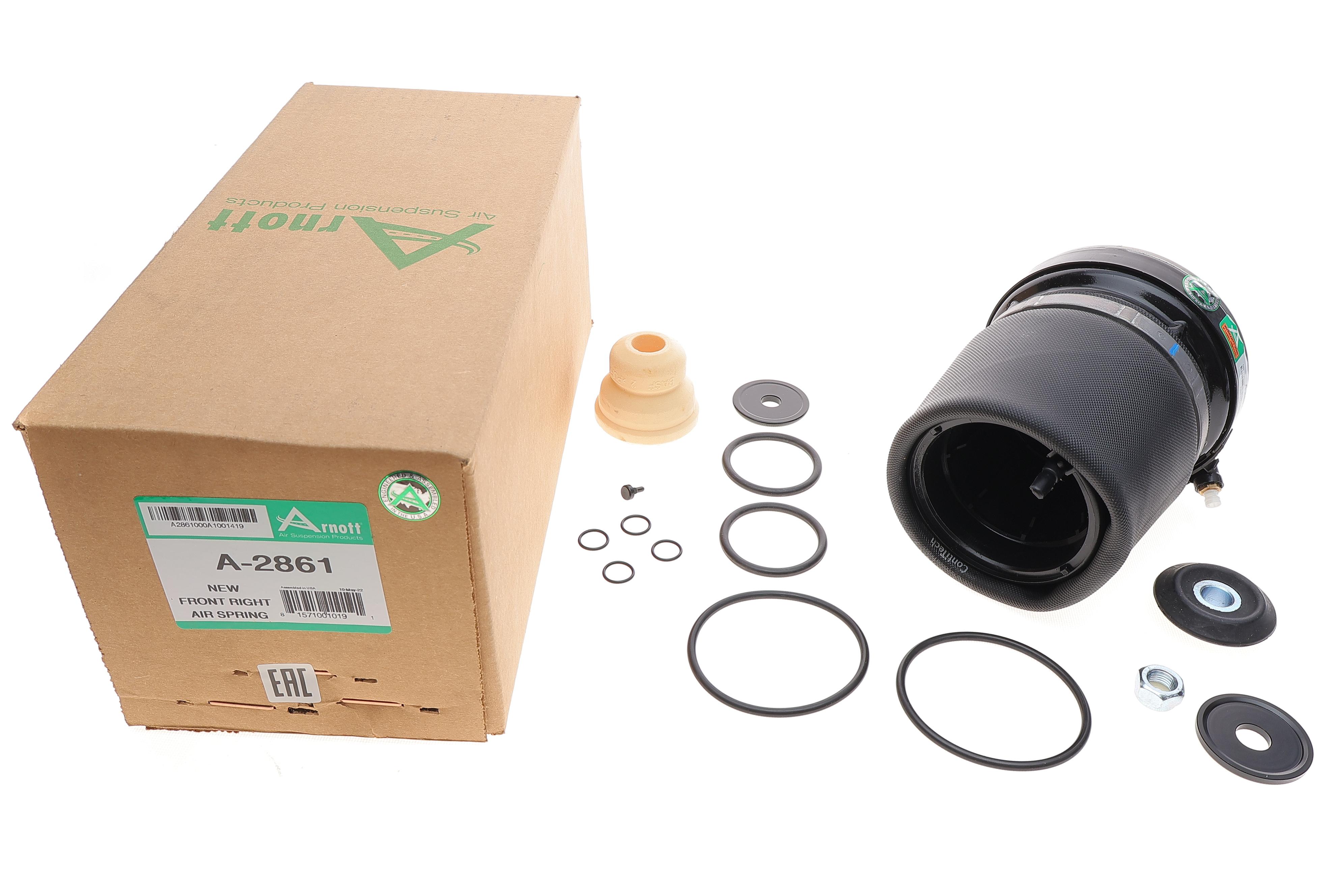 Подушка пневмопідвіски (спереду) BMW X5 (E53) 00-06 (R)