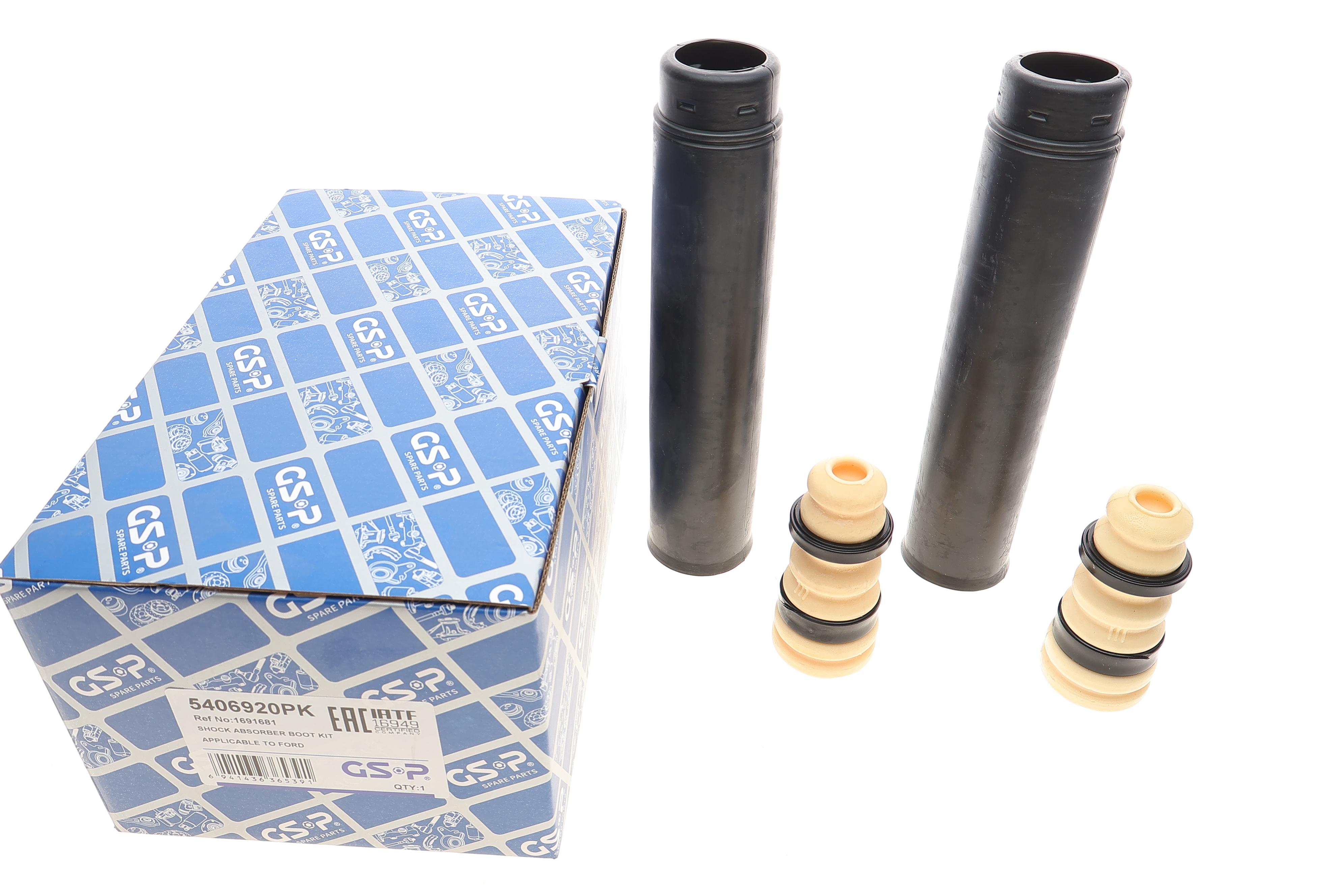 Пильник + відбійник амортизатора (заднього) Ford Kuga II 13- (к-кт 2 шт.)