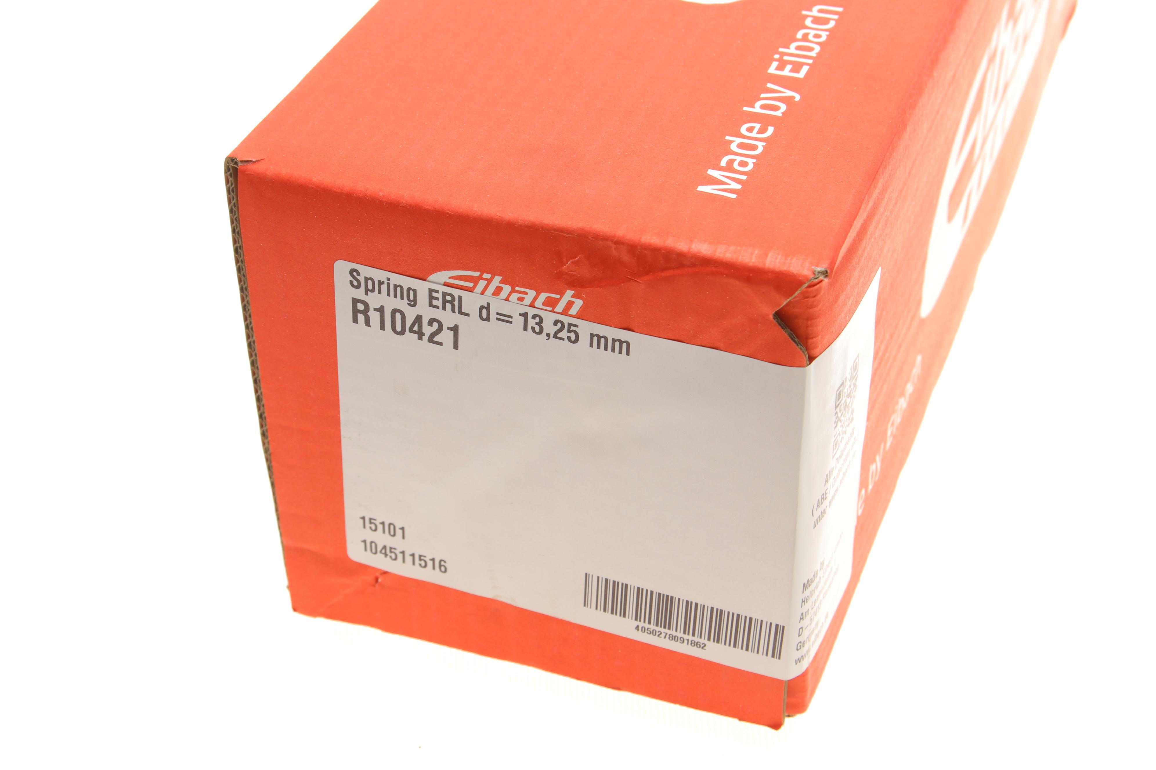 Пружина (задня) VW Passat B6/B7 1.4TSI/2.0TDI/FSI 05-14 (дял авт. без спорт. ходовой)(з пост. диам)